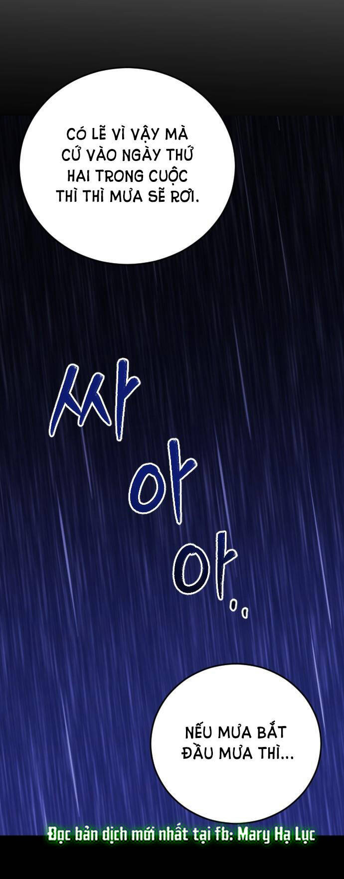 Kết Thúc, Tôi Muốn Thay Đổi Nó Chapter 9.2 - 17