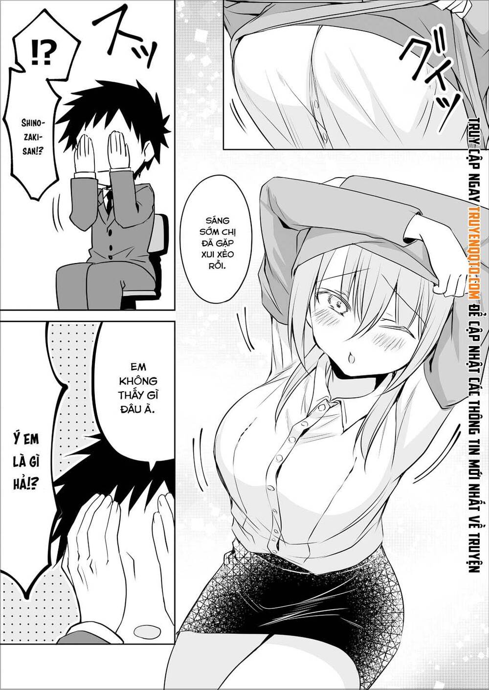 Câu Chuyện Về Tiền Bối Nhỏ Nhắn Ở Chỗ Làm Của Tôi Chapter 67 - 4