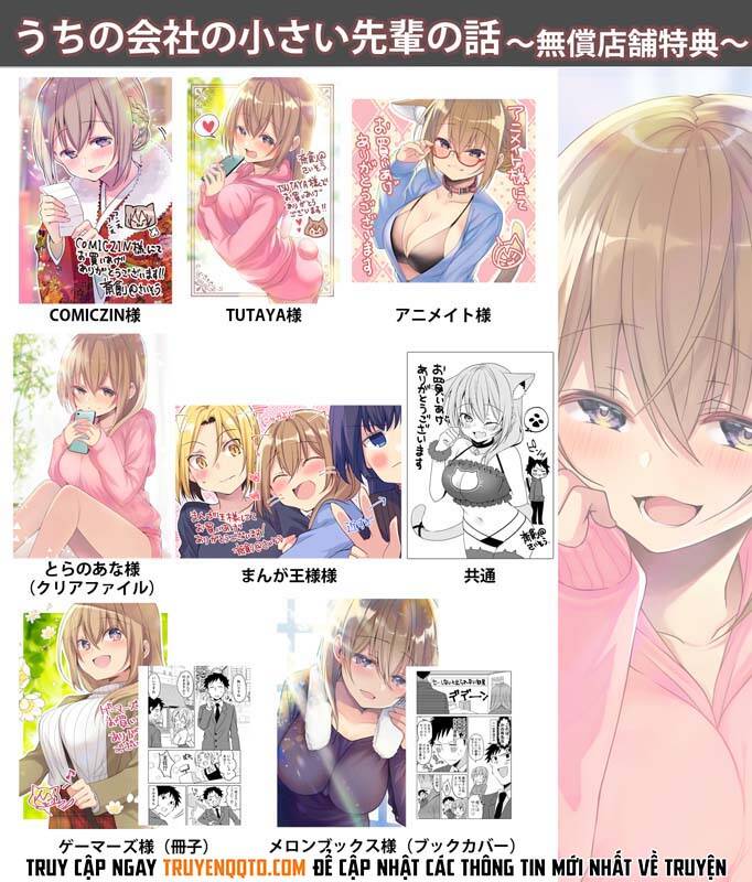 Câu Chuyện Về Tiền Bối Nhỏ Nhắn Ở Chỗ Làm Của Tôi Chapter 67 - 6