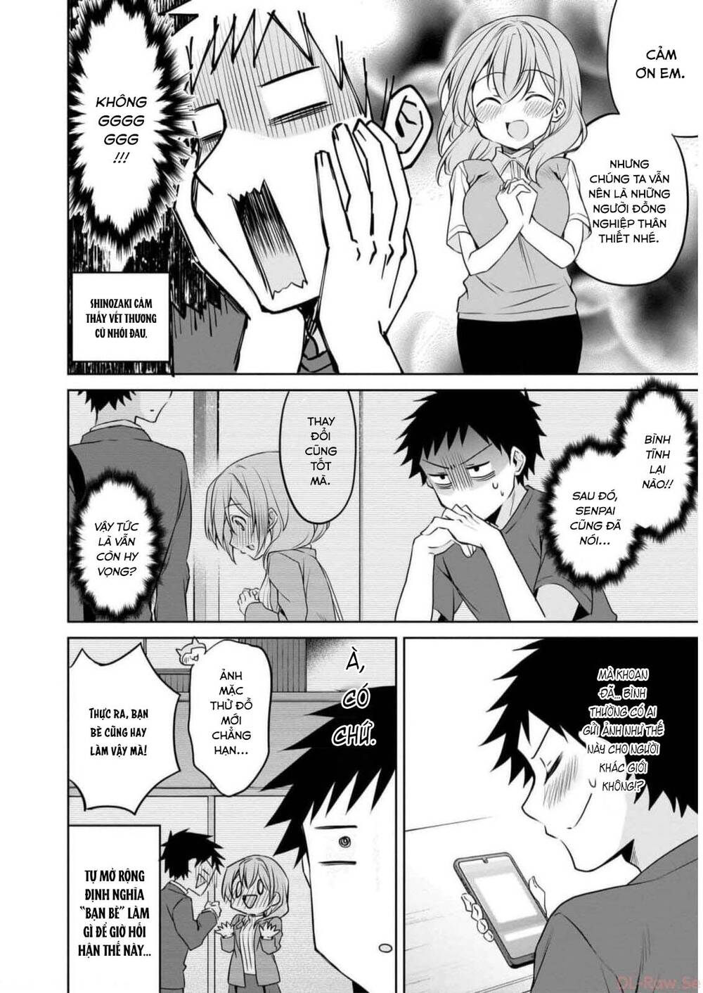 Câu Chuyện Về Tiền Bối Nhỏ Nhắn Ở Chỗ Làm Của Tôi Chapter 73 - 3