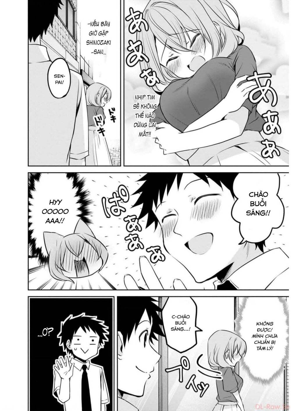 Câu Chuyện Về Tiền Bối Nhỏ Nhắn Ở Chỗ Làm Của Tôi Chapter 73 - 5