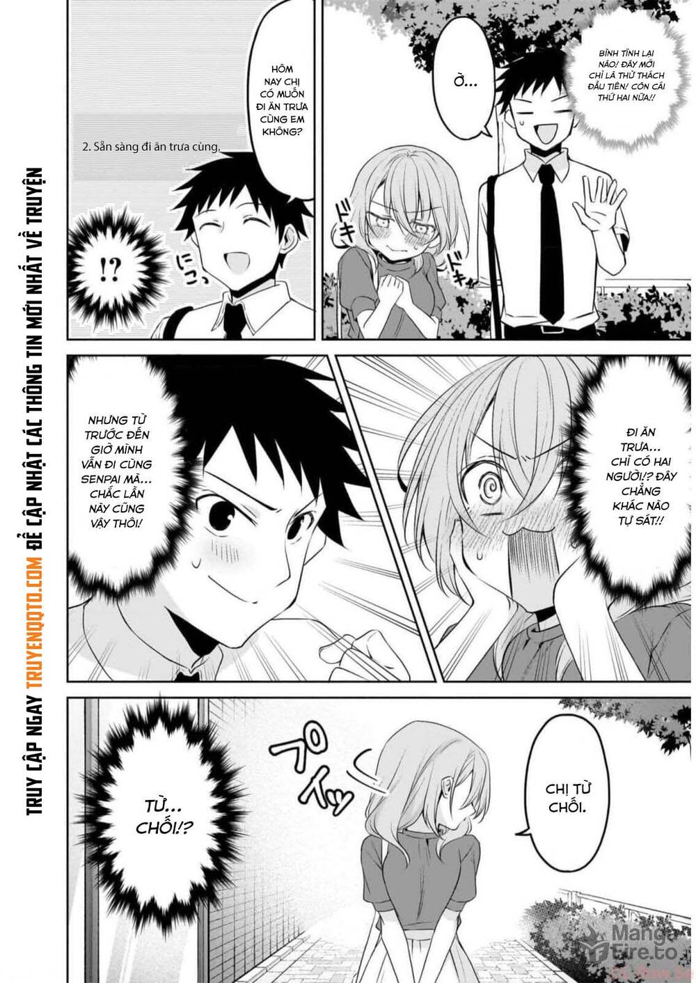 Câu Chuyện Về Tiền Bối Nhỏ Nhắn Ở Chỗ Làm Của Tôi Chapter 73 - 7