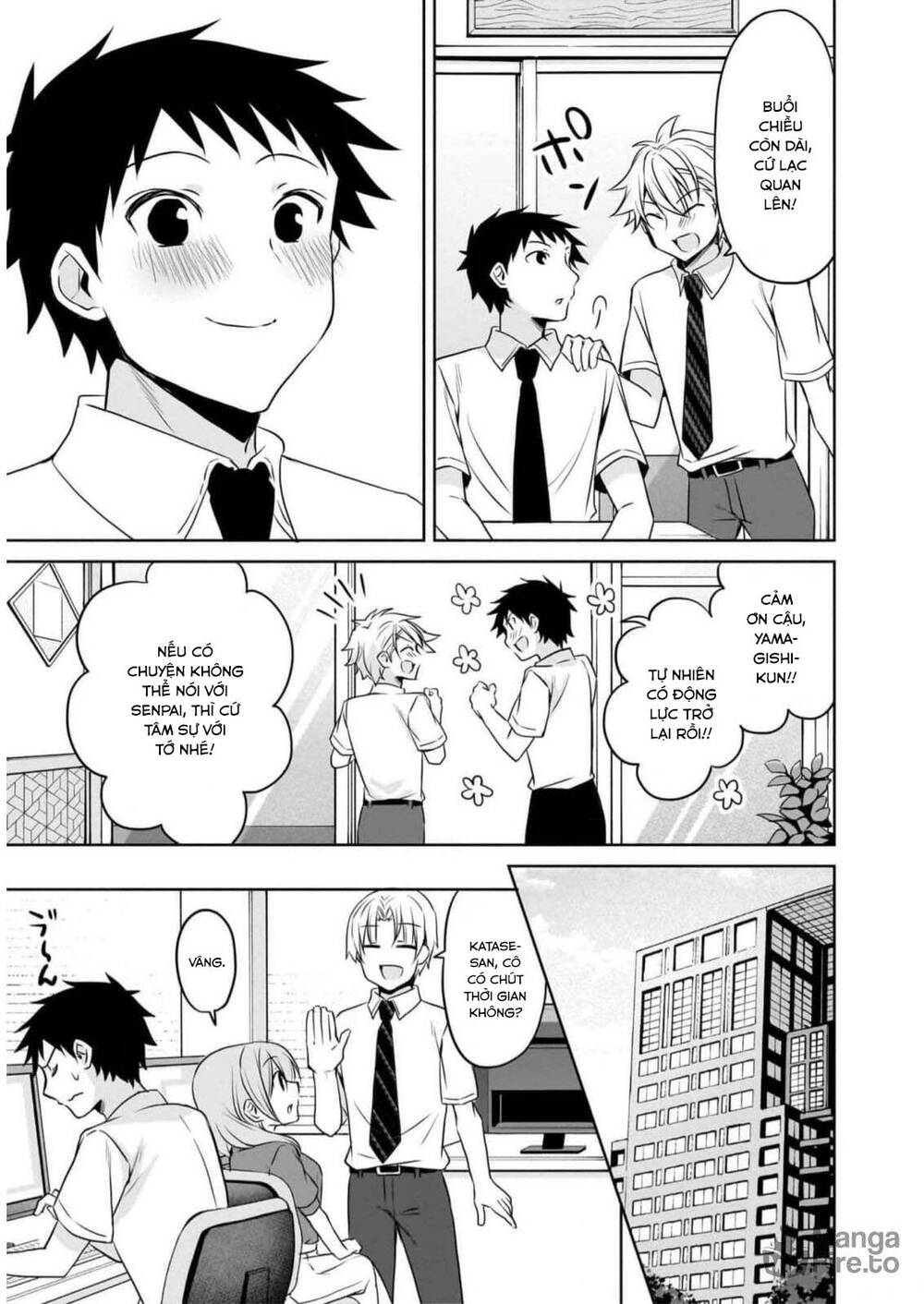 Câu Chuyện Về Tiền Bối Nhỏ Nhắn Ở Chỗ Làm Của Tôi Chapter 73 - 10