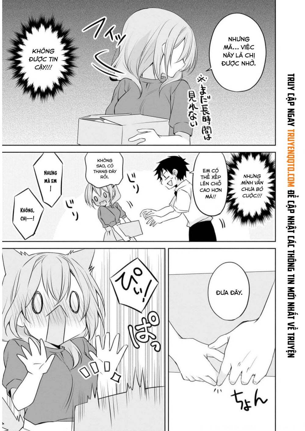 Câu Chuyện Về Tiền Bối Nhỏ Nhắn Ở Chỗ Làm Của Tôi Chapter 73 - 12
