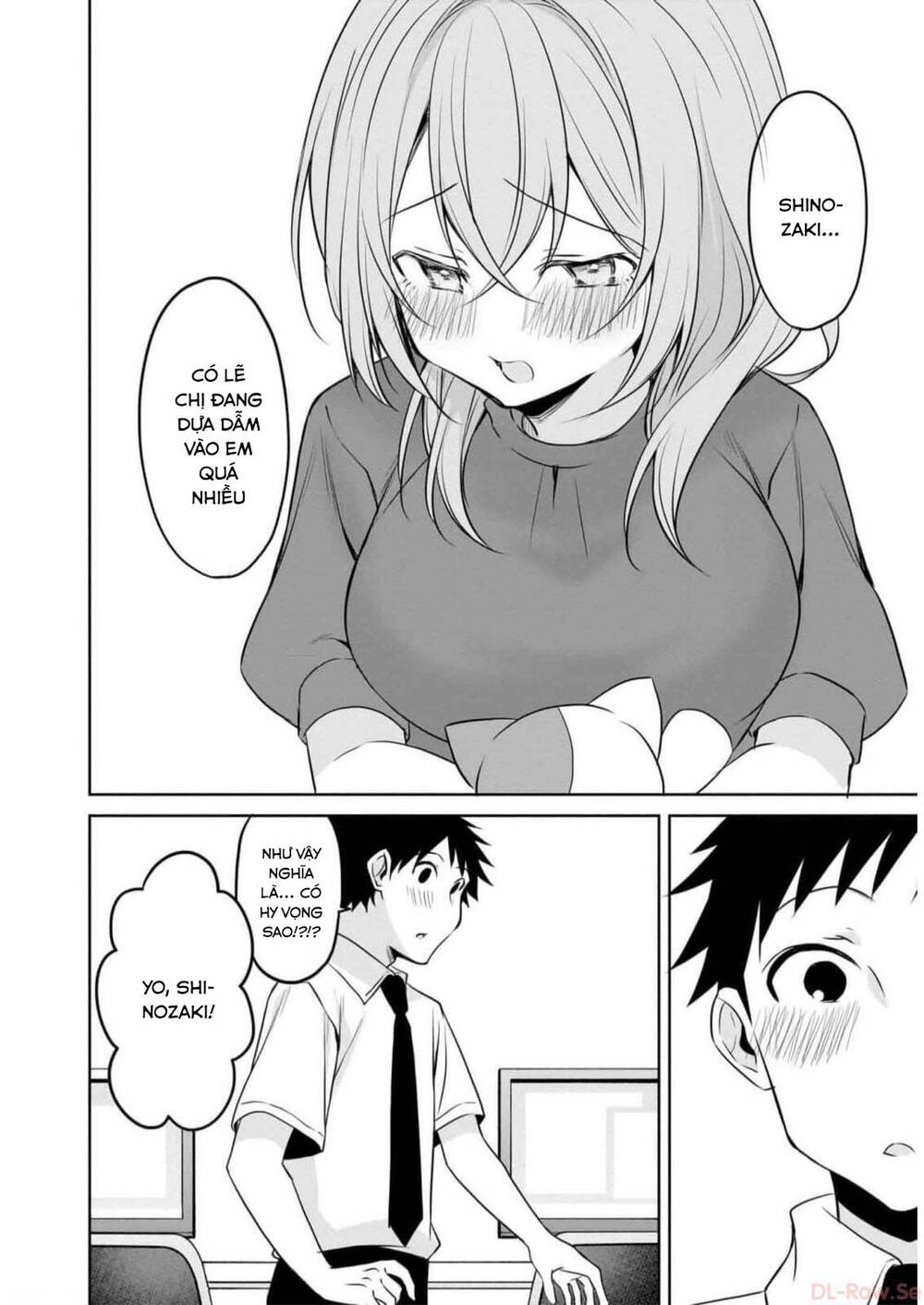 Câu Chuyện Về Tiền Bối Nhỏ Nhắn Ở Chỗ Làm Của Tôi Chapter 73 - 15