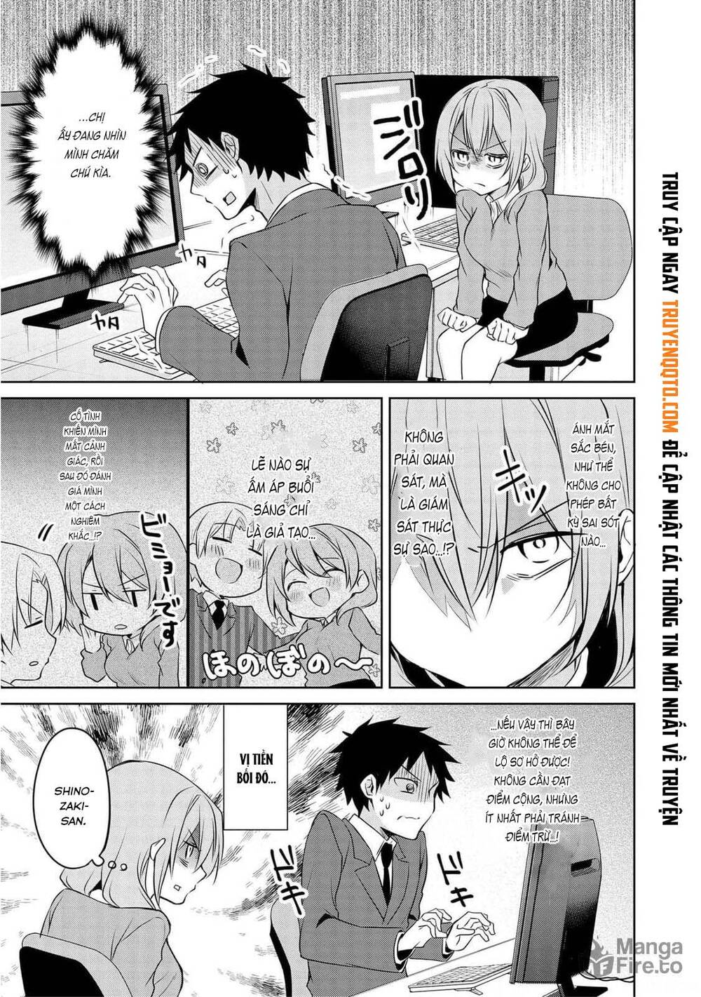 Câu Chuyện Về Tiền Bối Nhỏ Nhắn Ở Chỗ Làm Của Tôi Chapter 72.5 - 4