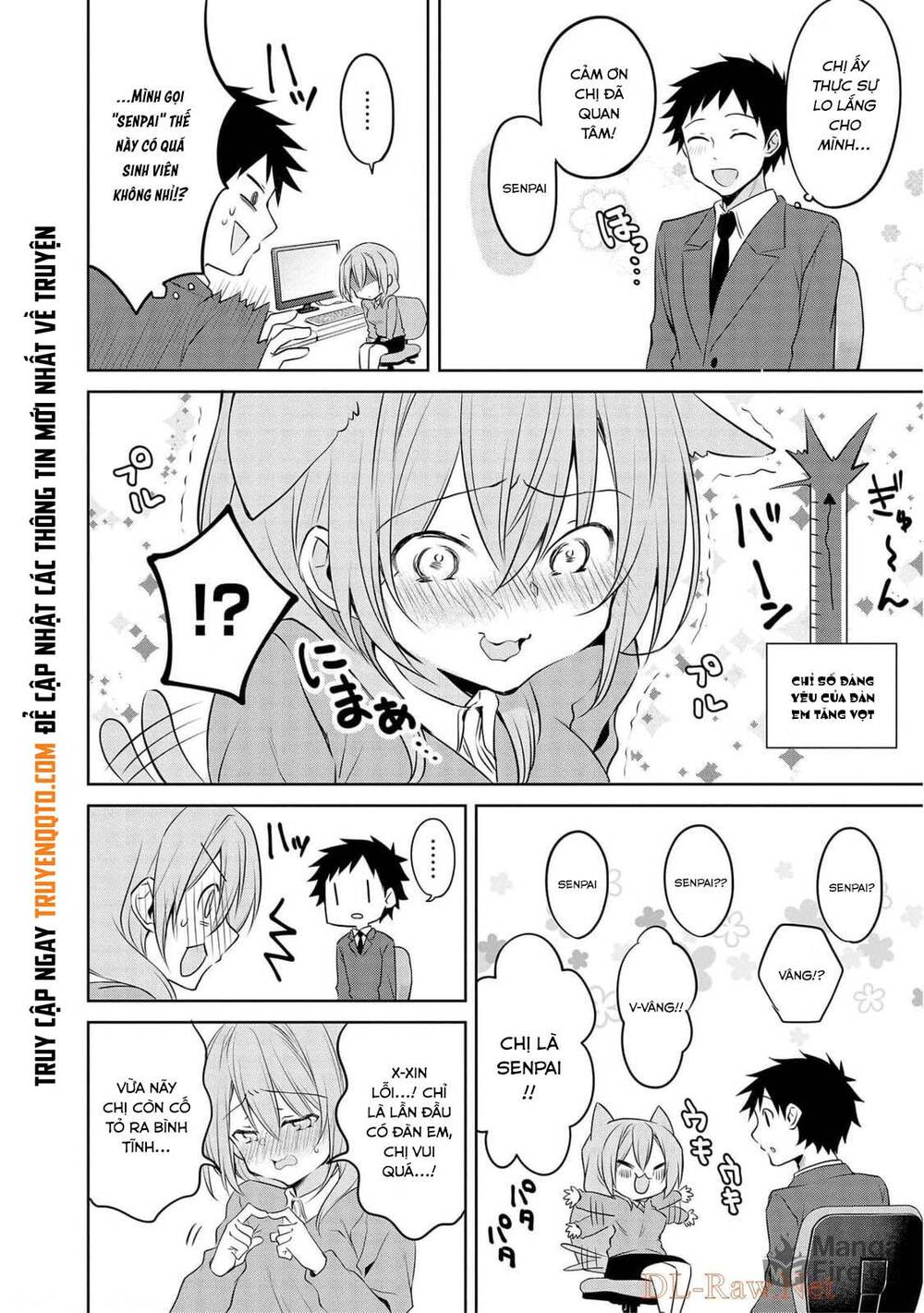 Câu Chuyện Về Tiền Bối Nhỏ Nhắn Ở Chỗ Làm Của Tôi Chapter 72.5 - 7