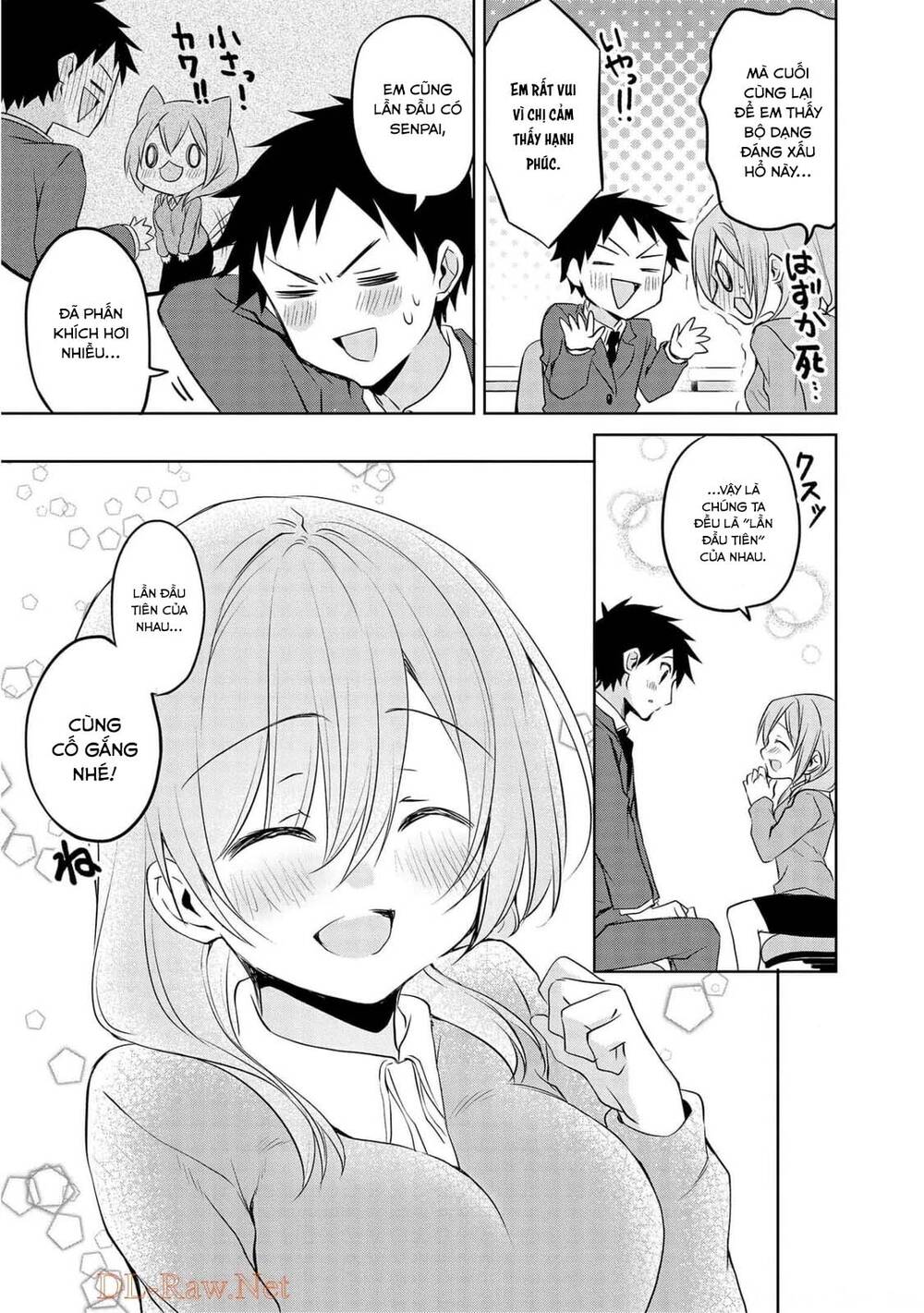 Câu Chuyện Về Tiền Bối Nhỏ Nhắn Ở Chỗ Làm Của Tôi Chapter 72.5 - 8