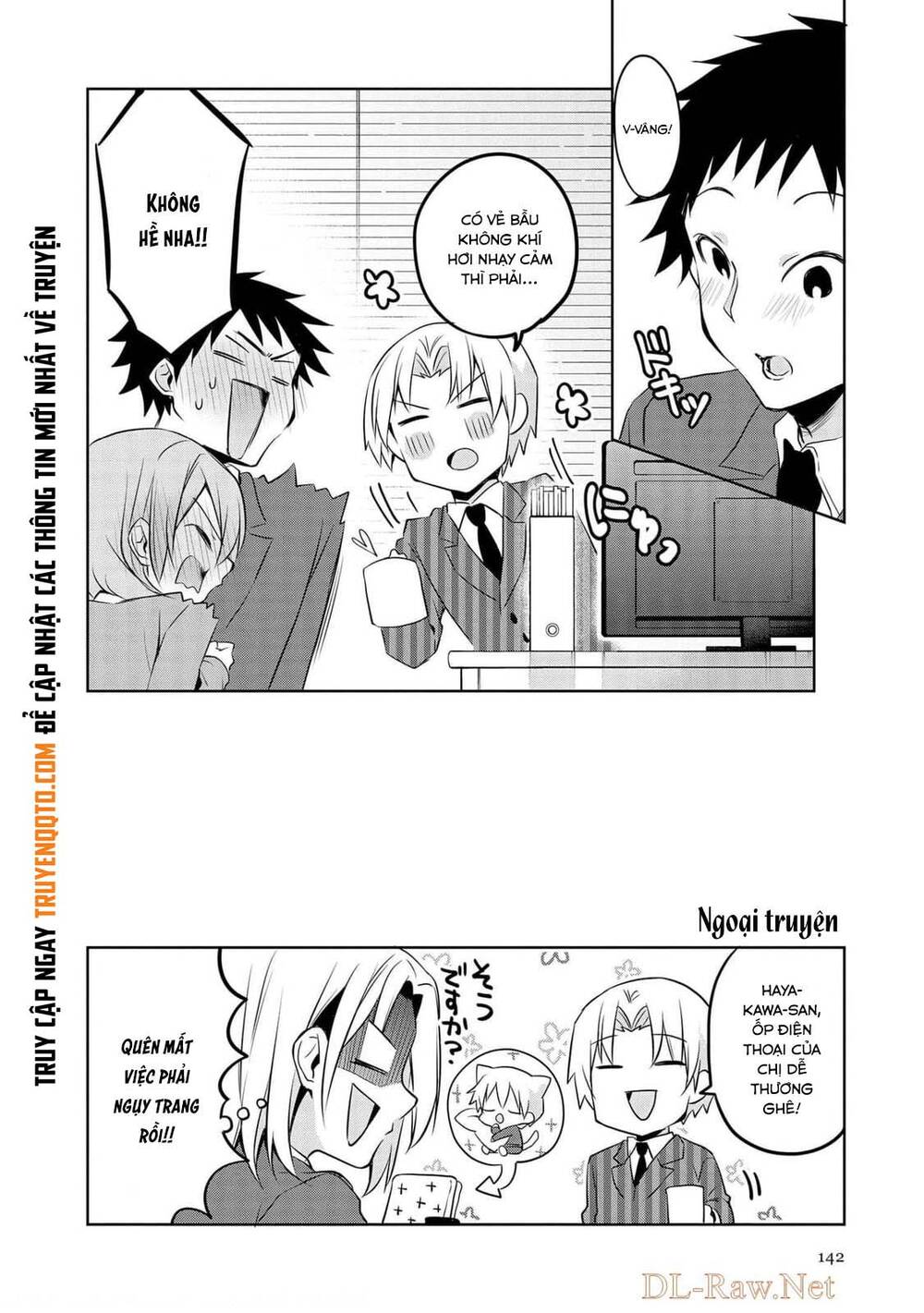 Câu Chuyện Về Tiền Bối Nhỏ Nhắn Ở Chỗ Làm Của Tôi Chapter 72.5 - 9