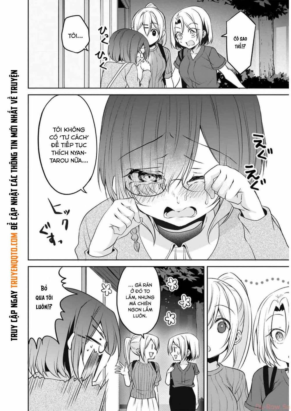 Câu Chuyện Về Tiền Bối Nhỏ Nhắn Ở Chỗ Làm Của Tôi Chapter 74 - 3