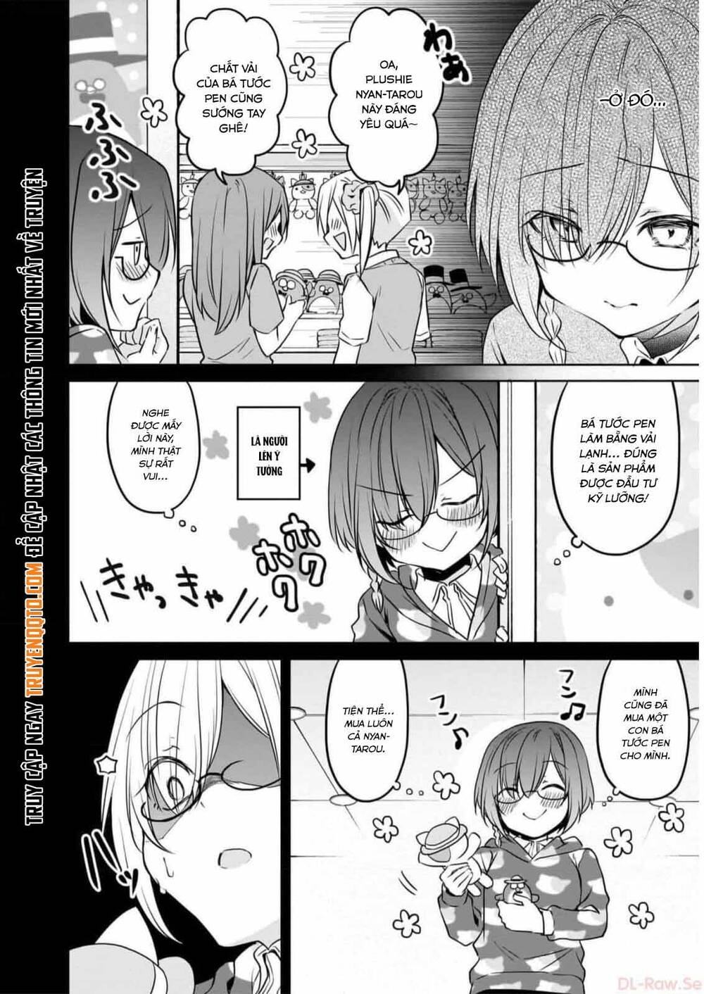 Câu Chuyện Về Tiền Bối Nhỏ Nhắn Ở Chỗ Làm Của Tôi Chapter 74 - 5