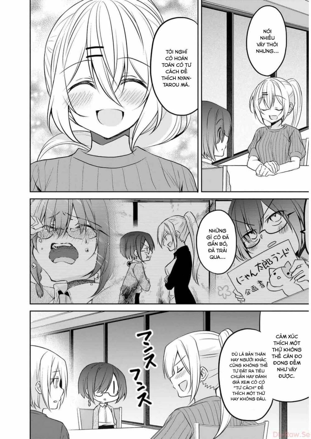 Câu Chuyện Về Tiền Bối Nhỏ Nhắn Ở Chỗ Làm Của Tôi Chapter 74 - 9