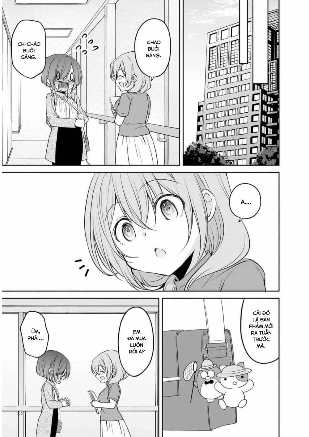 Câu Chuyện Về Tiền Bối Nhỏ Nhắn Ở Chỗ Làm Của Tôi Chapter 74 - 12