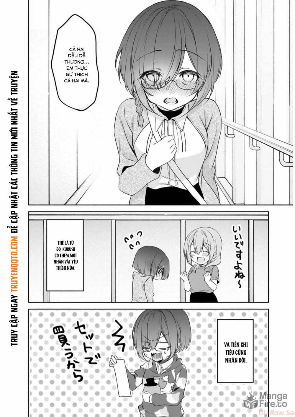 Câu Chuyện Về Tiền Bối Nhỏ Nhắn Ở Chỗ Làm Của Tôi Chapter 74 - 13