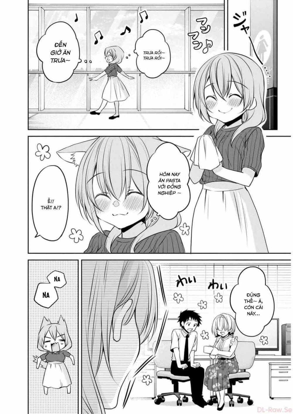 Câu Chuyện Về Tiền Bối Nhỏ Nhắn Ở Chỗ Làm Của Tôi Chapter 75 - 3