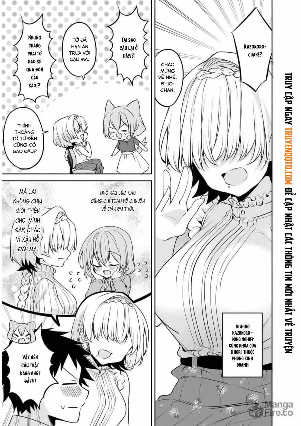 Câu Chuyện Về Tiền Bối Nhỏ Nhắn Ở Chỗ Làm Của Tôi Chapter 75 - 4