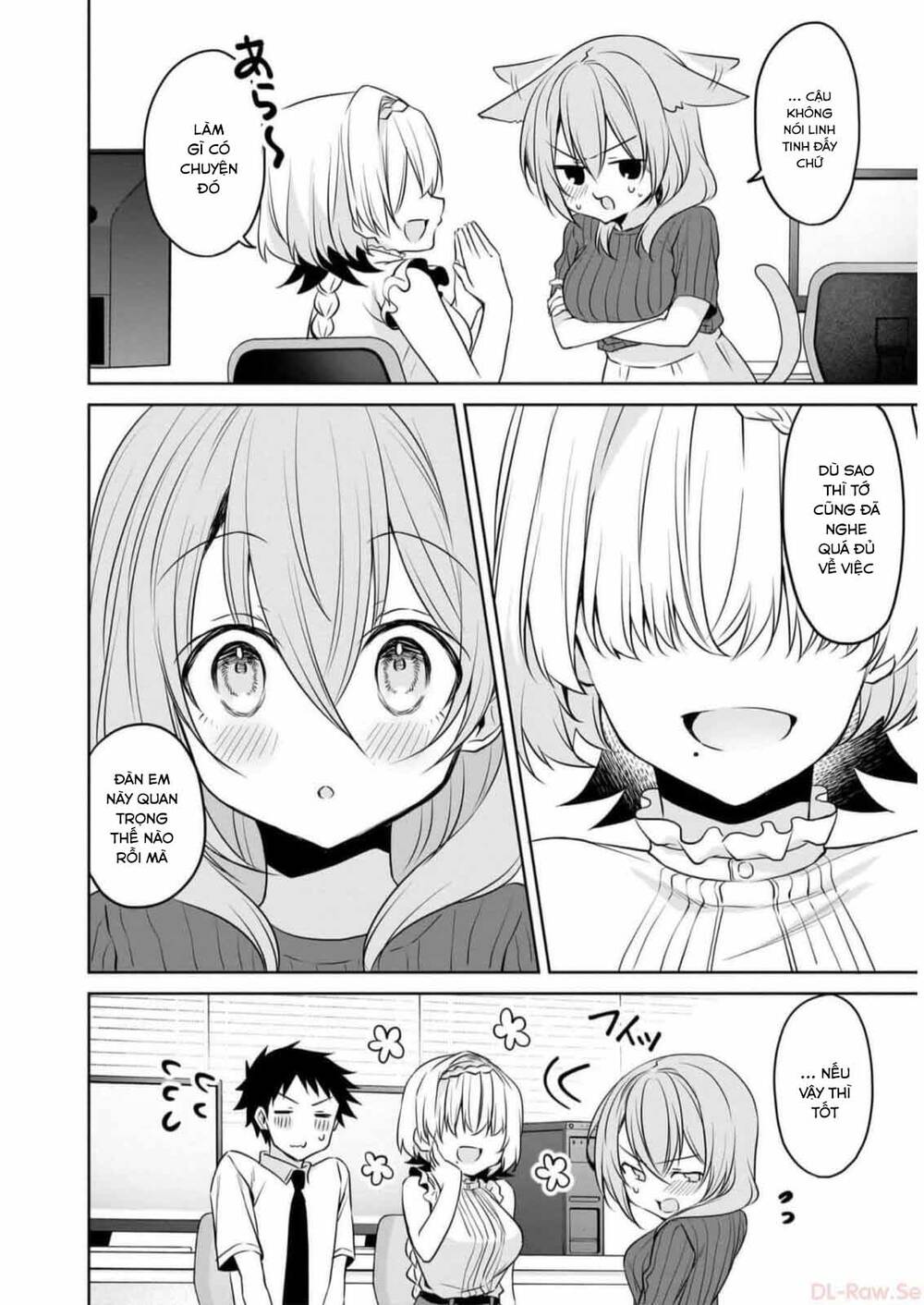 Câu Chuyện Về Tiền Bối Nhỏ Nhắn Ở Chỗ Làm Của Tôi Chapter 75 - 5