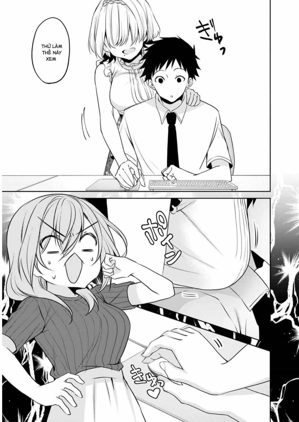 Câu Chuyện Về Tiền Bối Nhỏ Nhắn Ở Chỗ Làm Của Tôi Chapter 75 - 8