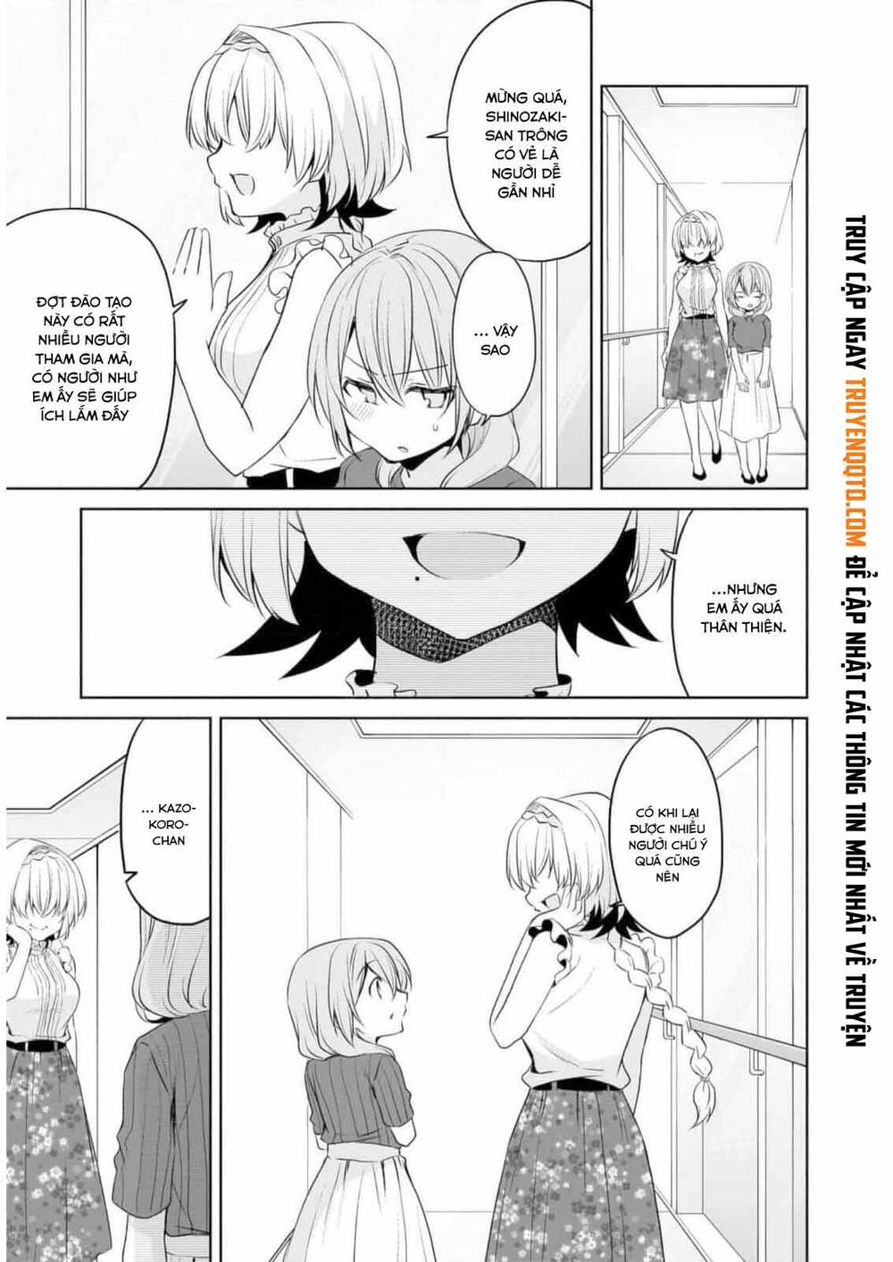 Câu Chuyện Về Tiền Bối Nhỏ Nhắn Ở Chỗ Làm Của Tôi Chapter 75 - 12