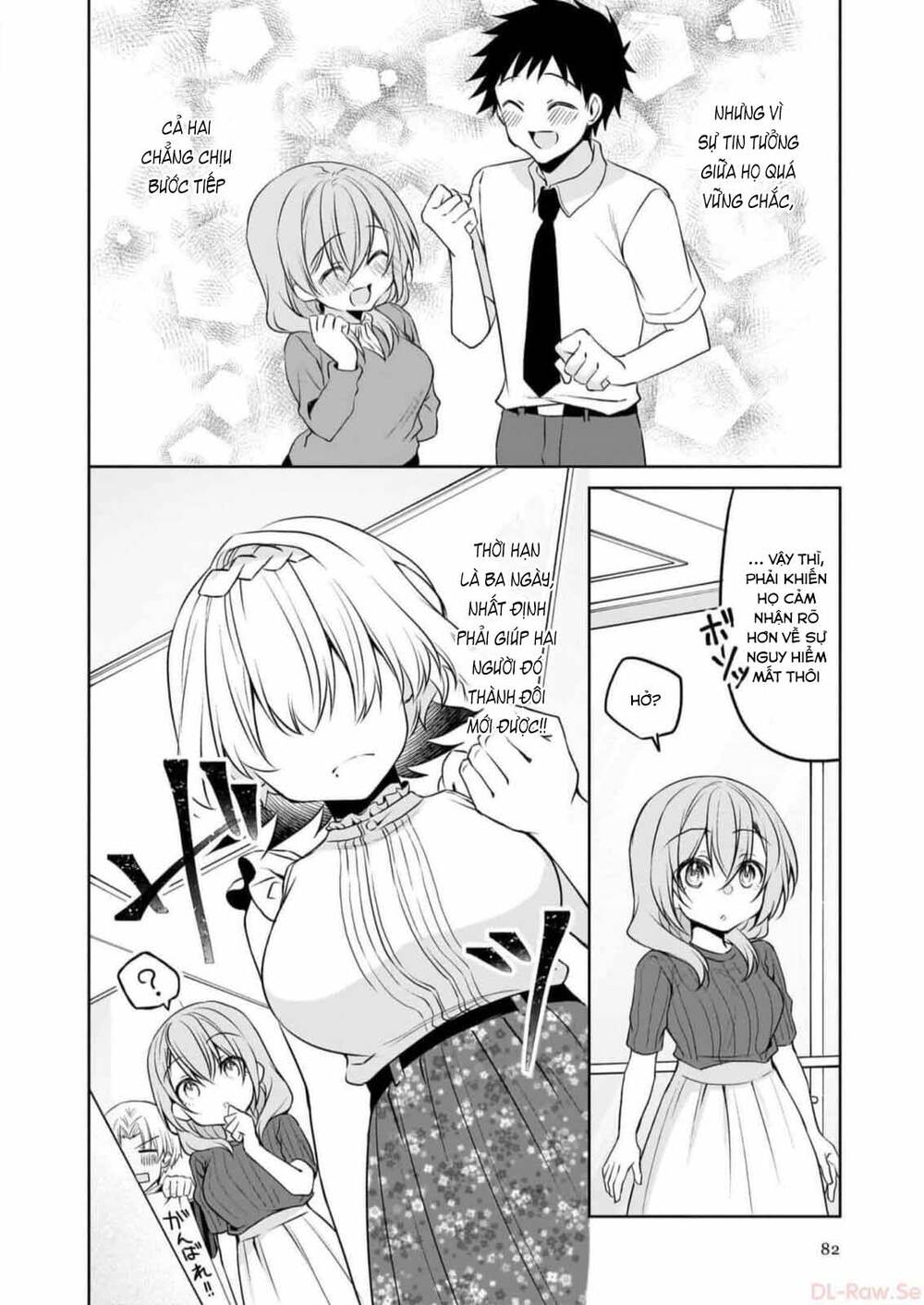 Câu Chuyện Về Tiền Bối Nhỏ Nhắn Ở Chỗ Làm Của Tôi Chapter 75 - 15