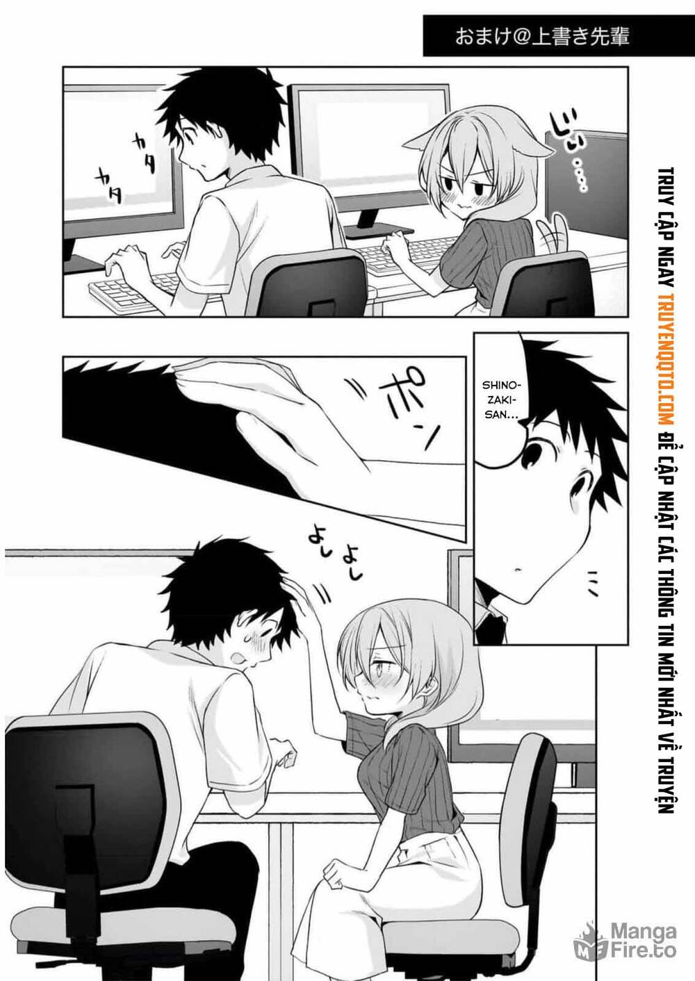 Câu Chuyện Về Tiền Bối Nhỏ Nhắn Ở Chỗ Làm Của Tôi Chapter 75 - 16