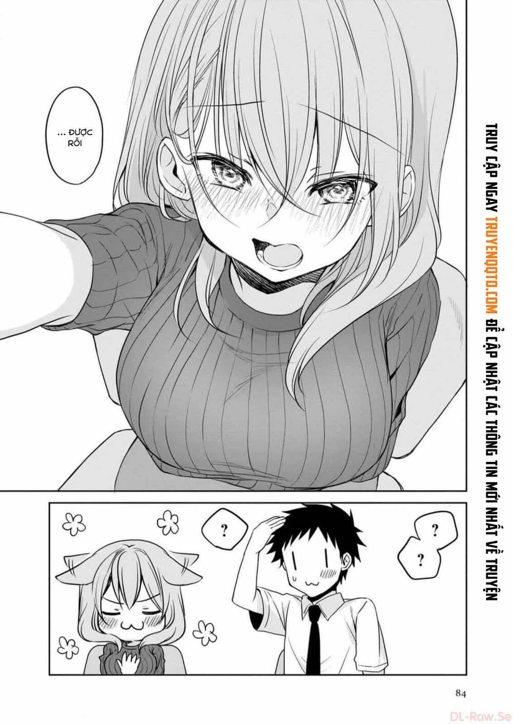 Câu Chuyện Về Tiền Bối Nhỏ Nhắn Ở Chỗ Làm Của Tôi Chapter 75 - 17