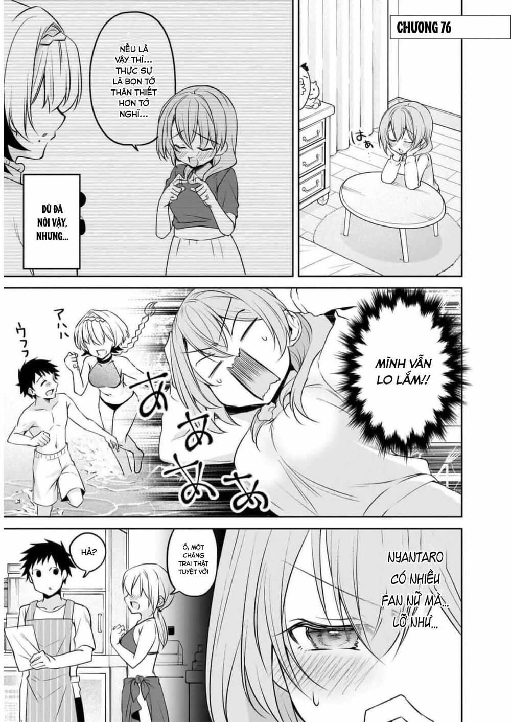 Câu Chuyện Về Tiền Bối Nhỏ Nhắn Ở Chỗ Làm Của Tôi Chapter 76 - 2
