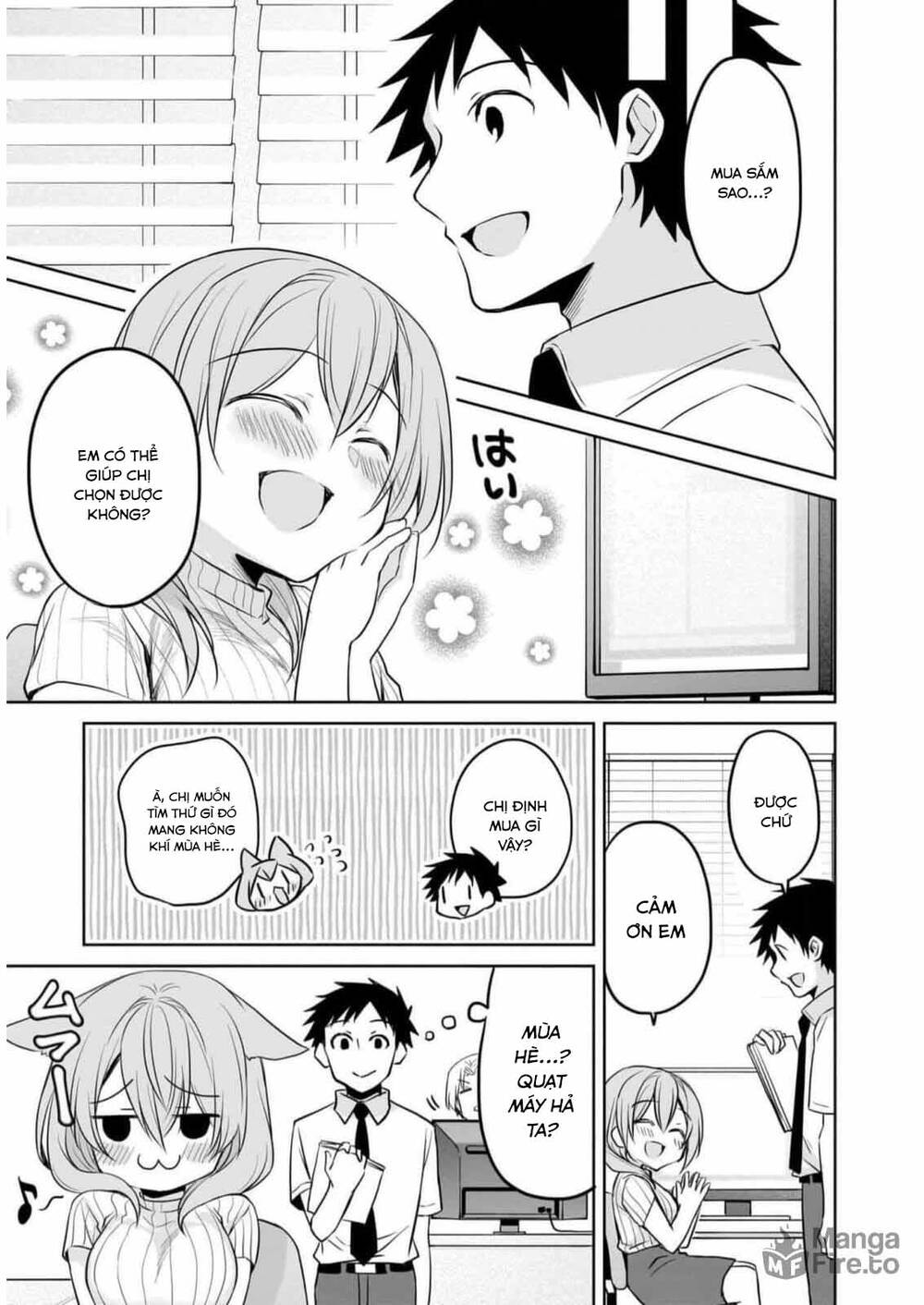 Câu Chuyện Về Tiền Bối Nhỏ Nhắn Ở Chỗ Làm Của Tôi Chapter 76 - 4