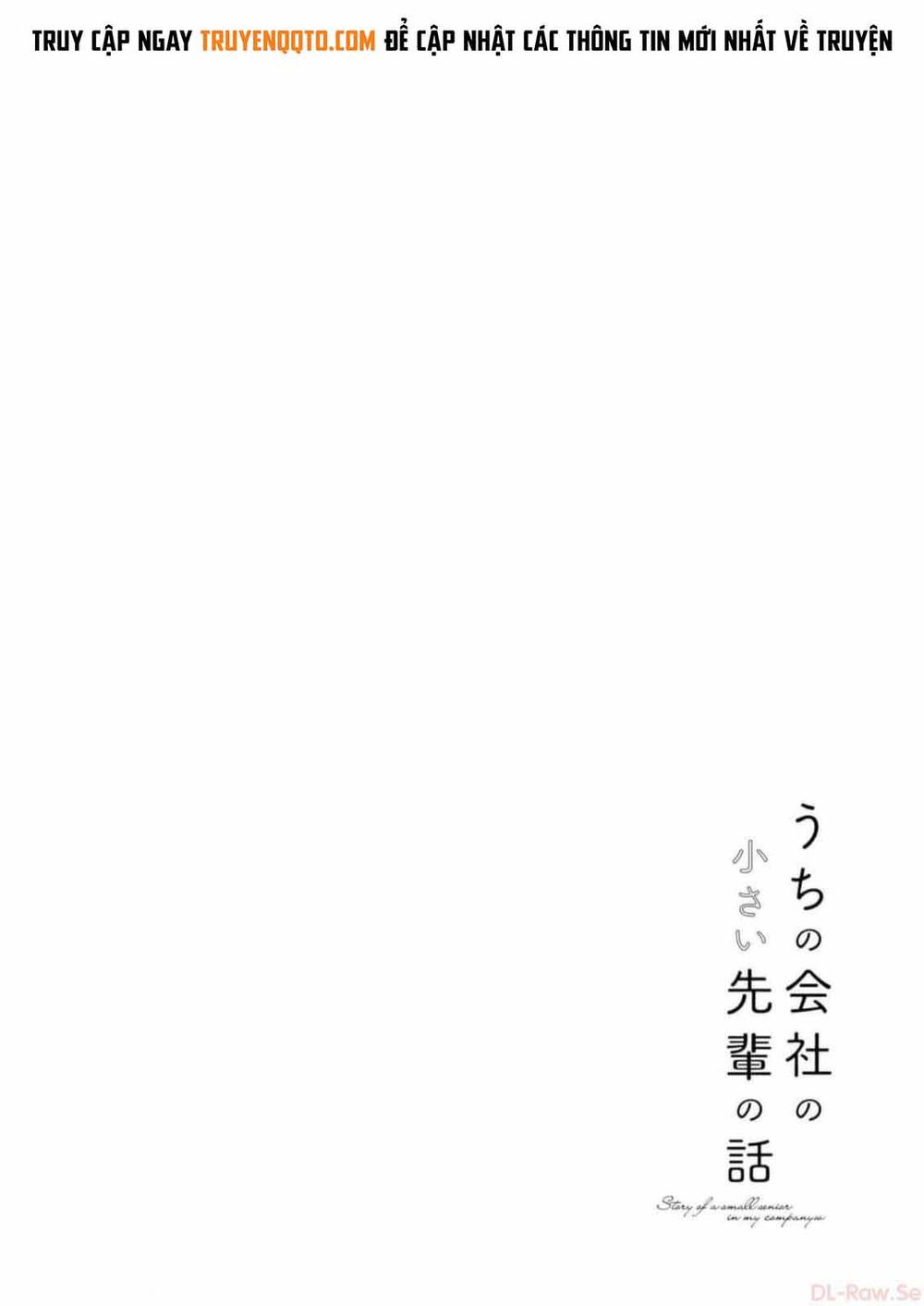 Câu Chuyện Về Tiền Bối Nhỏ Nhắn Ở Chỗ Làm Của Tôi Chapter 76.1 - 5
