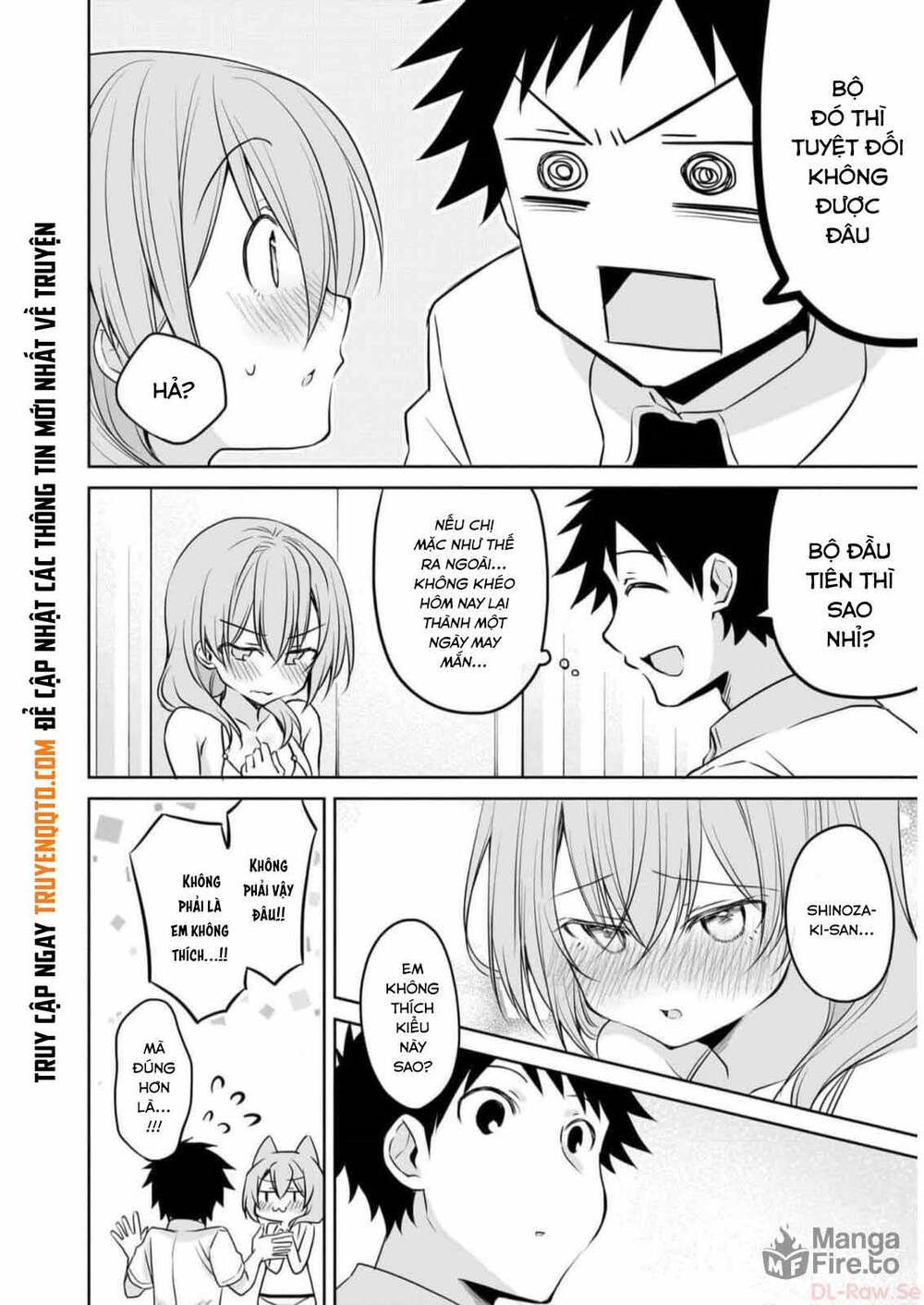 Câu Chuyện Về Tiền Bối Nhỏ Nhắn Ở Chỗ Làm Của Tôi Chapter 76 - 13