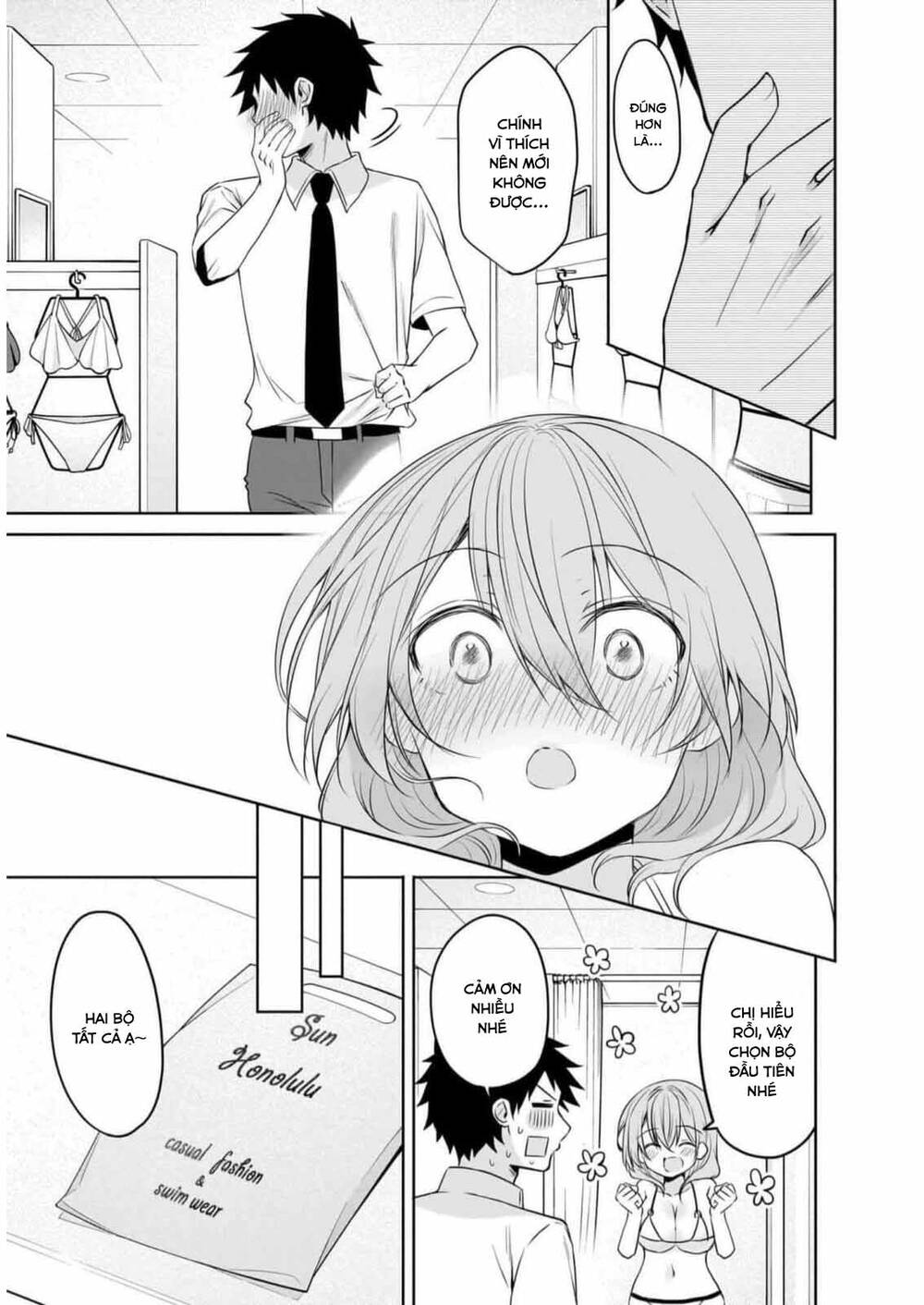 Câu Chuyện Về Tiền Bối Nhỏ Nhắn Ở Chỗ Làm Của Tôi Chapter 76 - 14