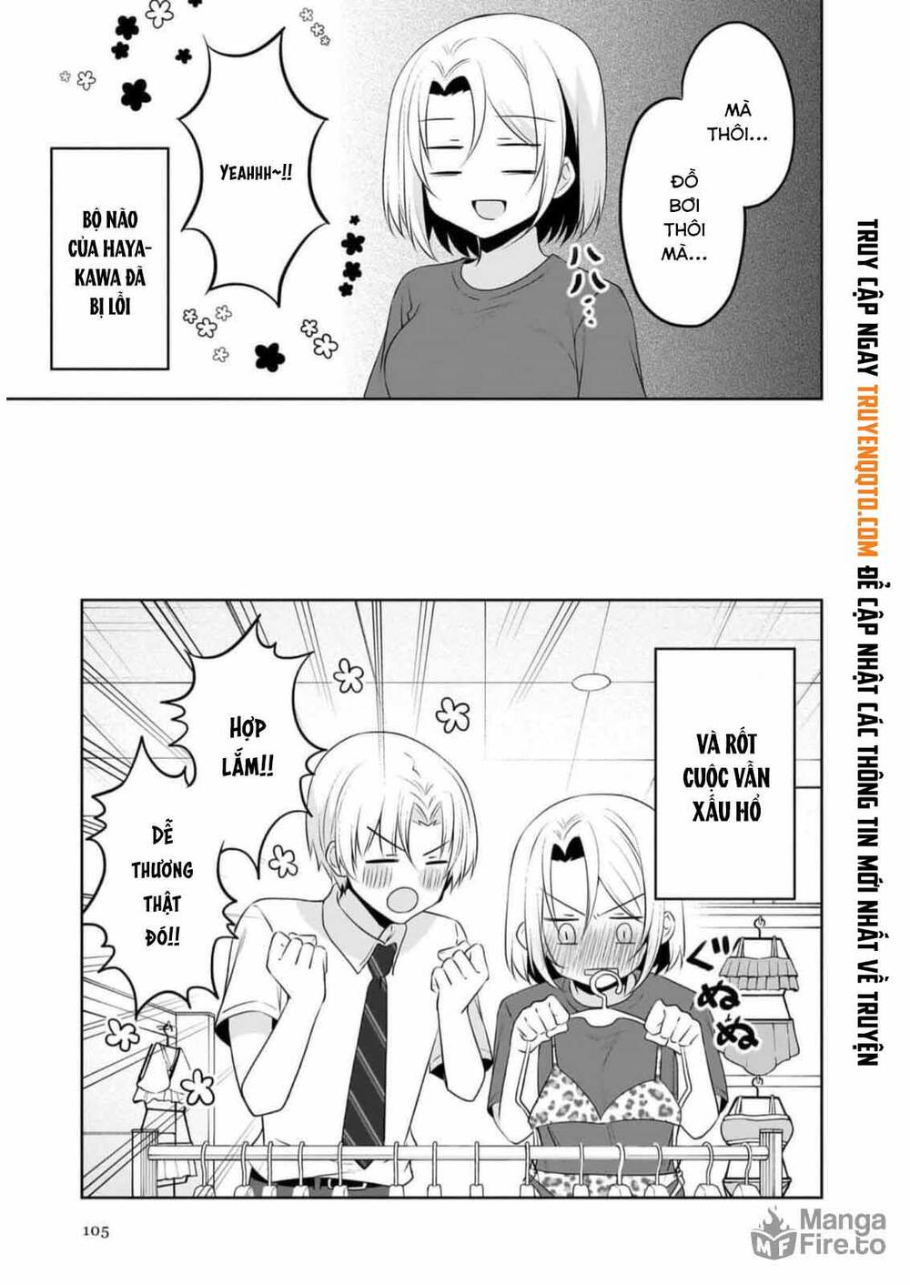 Câu Chuyện Về Tiền Bối Nhỏ Nhắn Ở Chỗ Làm Của Tôi Chapter 76.2 - 4