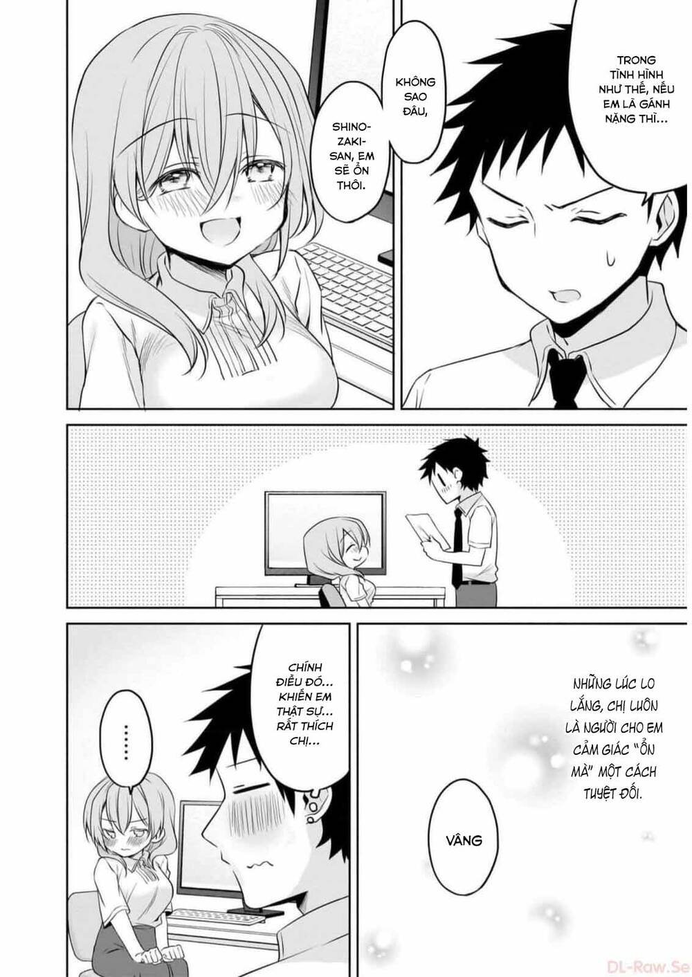 Câu Chuyện Về Tiền Bối Nhỏ Nhắn Ở Chỗ Làm Của Tôi Chapter 77 - 3