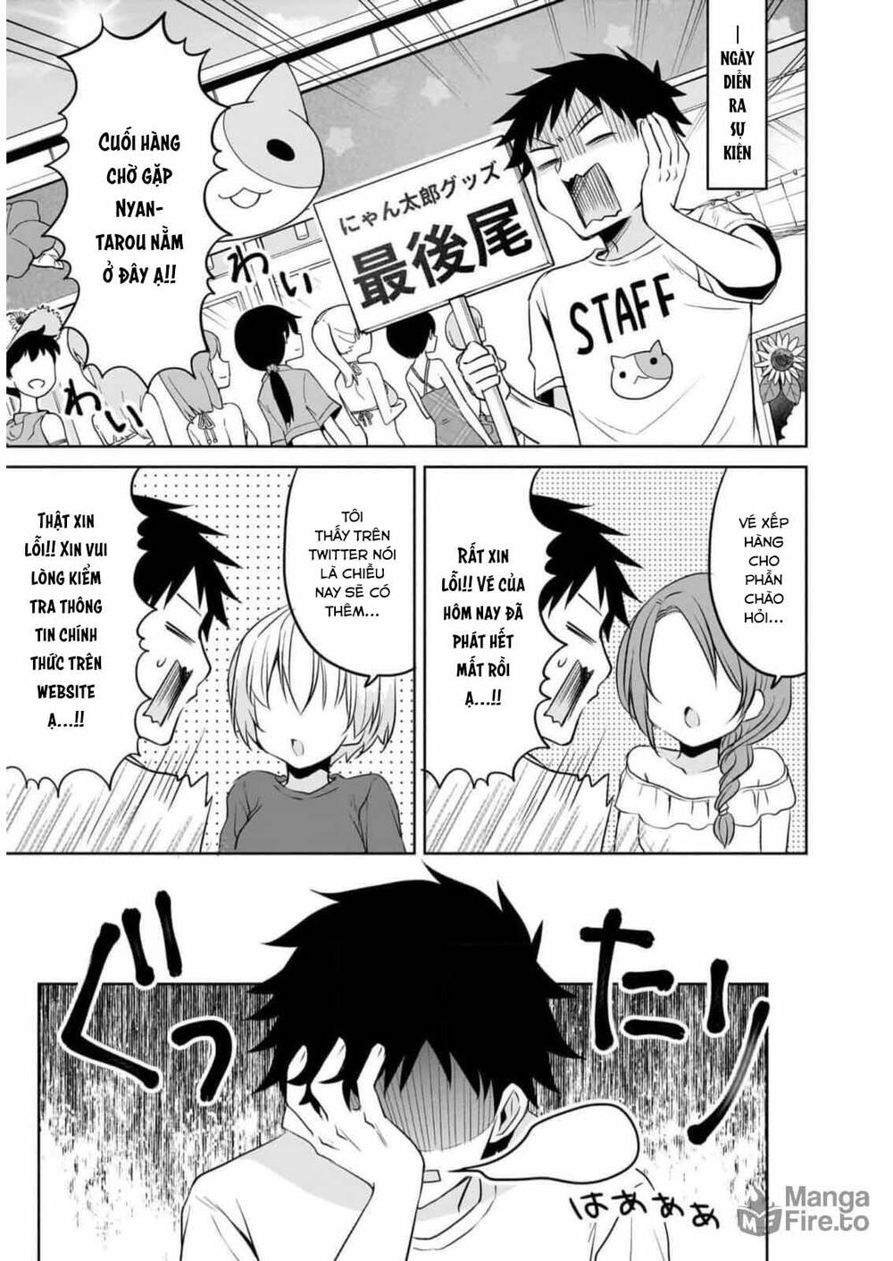 Câu Chuyện Về Tiền Bối Nhỏ Nhắn Ở Chỗ Làm Của Tôi Chapter 77 - 6