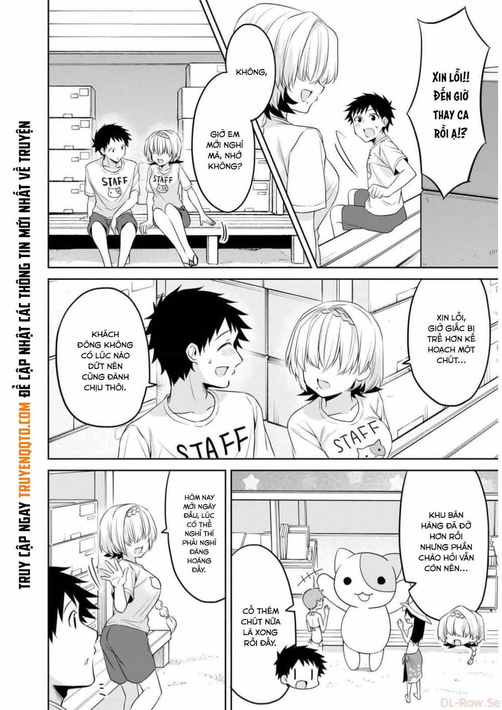 Câu Chuyện Về Tiền Bối Nhỏ Nhắn Ở Chỗ Làm Của Tôi Chapter 77 - 9