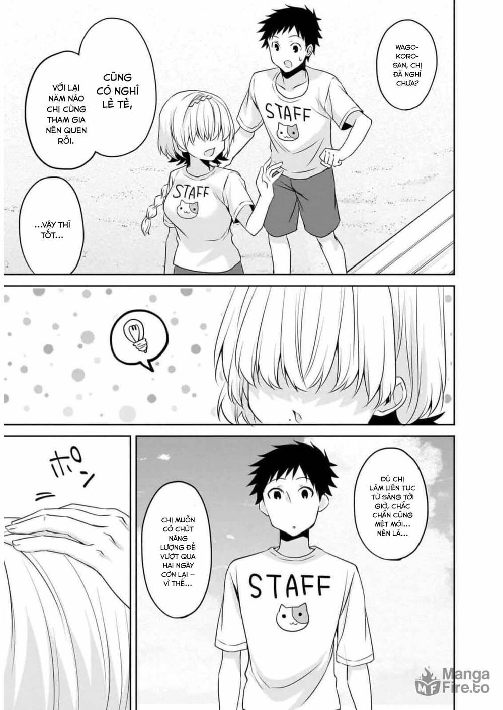 Câu Chuyện Về Tiền Bối Nhỏ Nhắn Ở Chỗ Làm Của Tôi Chapter 77 - 10