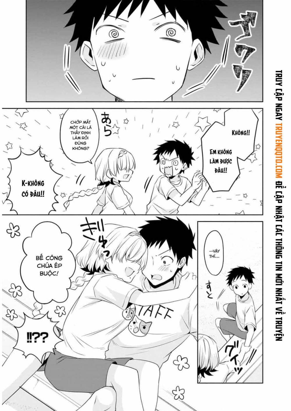 Câu Chuyện Về Tiền Bối Nhỏ Nhắn Ở Chỗ Làm Của Tôi Chapter 77 - 12