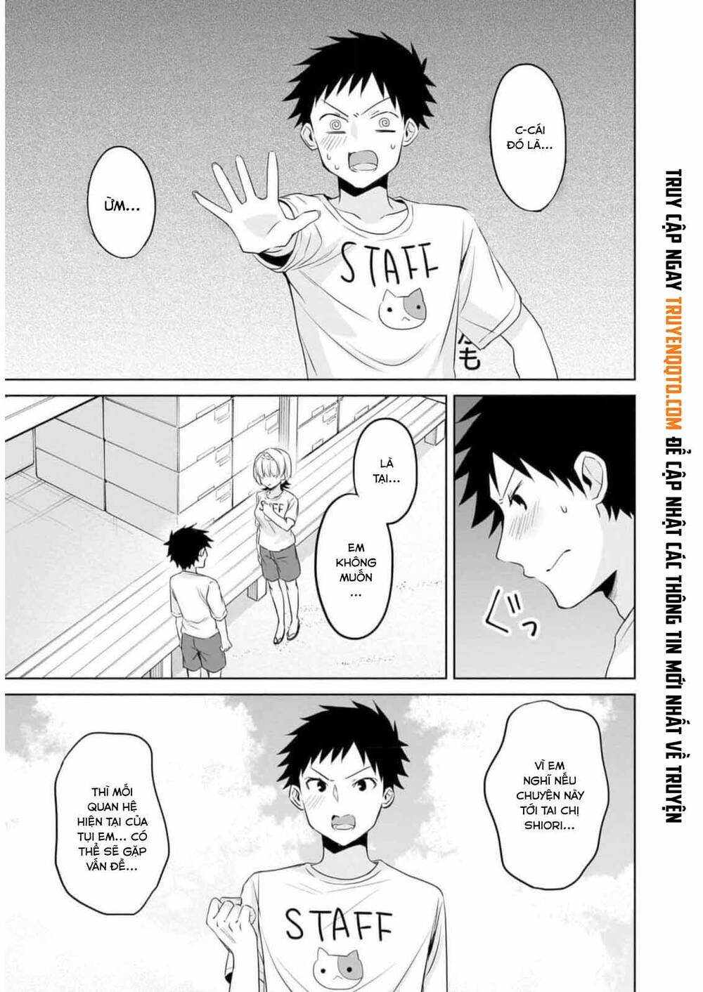 Câu Chuyện Về Tiền Bối Nhỏ Nhắn Ở Chỗ Làm Của Tôi Chapter 77 - 14