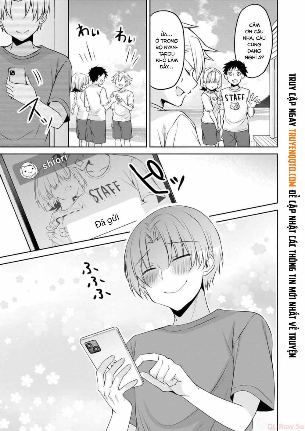 Câu Chuyện Về Tiền Bối Nhỏ Nhắn Ở Chỗ Làm Của Tôi Chapter 77 - 17
