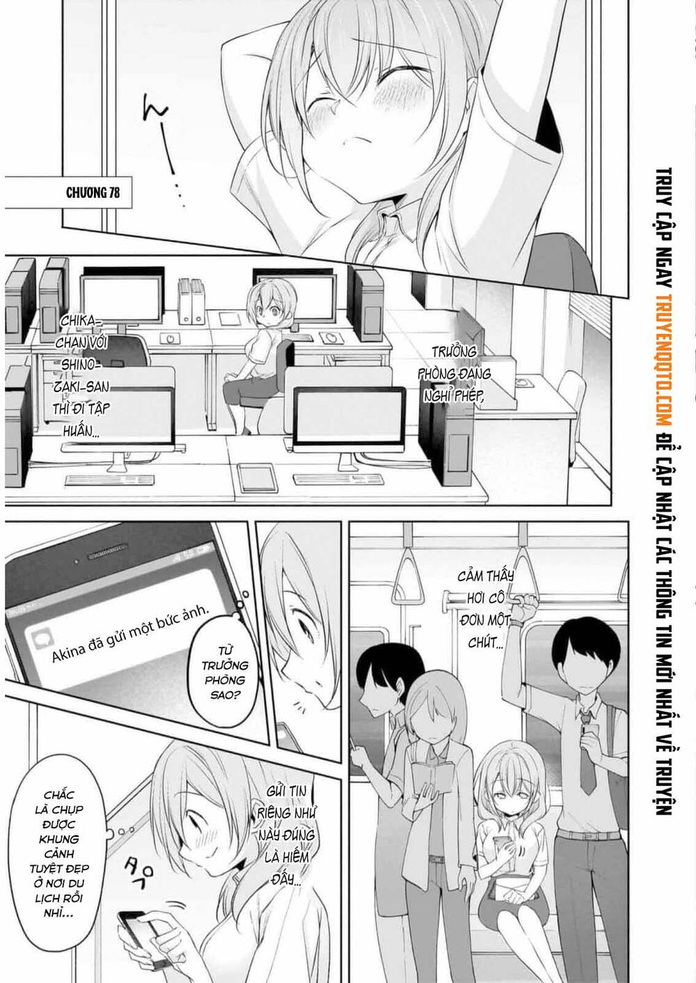 Câu Chuyện Về Tiền Bối Nhỏ Nhắn Ở Chỗ Làm Của Tôi Chapter 78 - 2