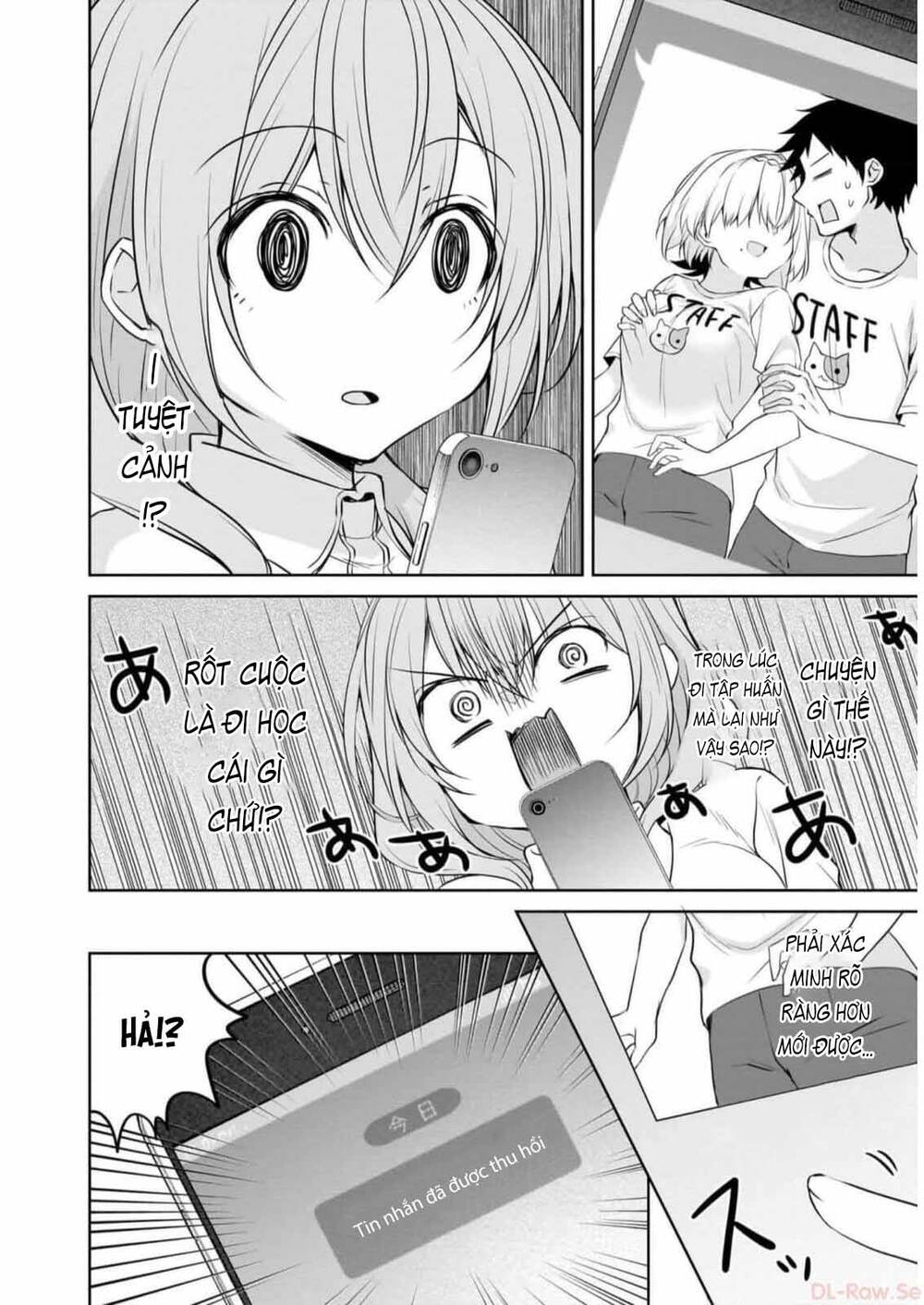 Câu Chuyện Về Tiền Bối Nhỏ Nhắn Ở Chỗ Làm Của Tôi Chapter 78 - 3