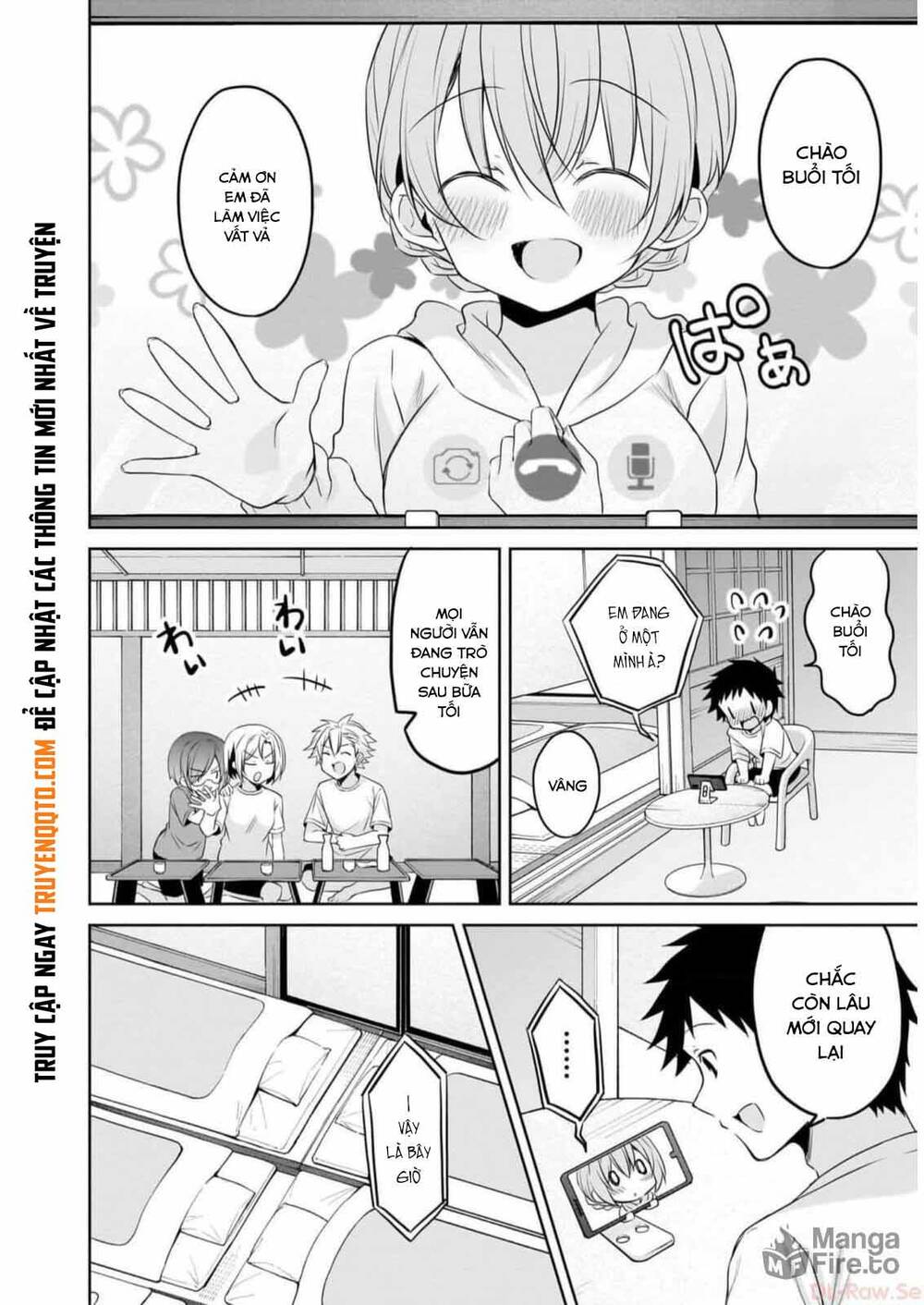 Câu Chuyện Về Tiền Bối Nhỏ Nhắn Ở Chỗ Làm Của Tôi Chapter 78 - 7