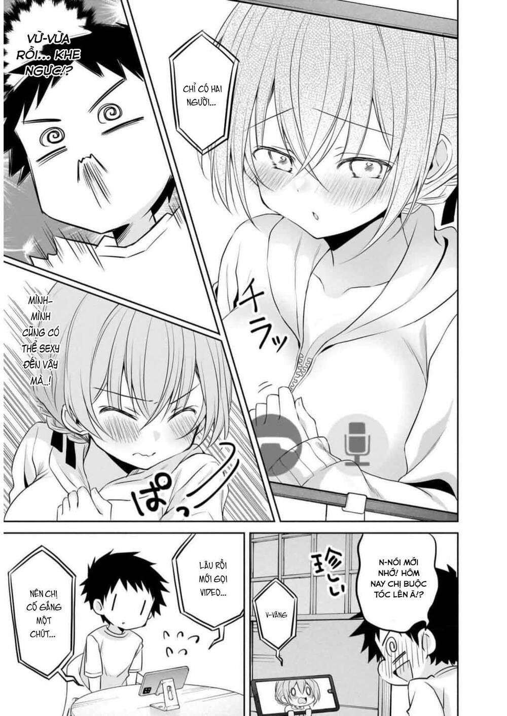 Câu Chuyện Về Tiền Bối Nhỏ Nhắn Ở Chỗ Làm Của Tôi Chapter 78 - 8