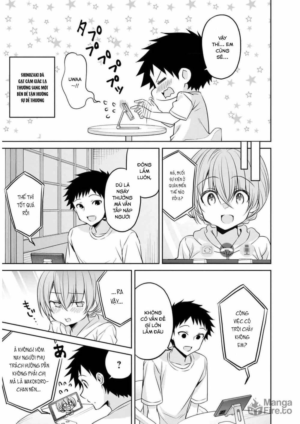 Câu Chuyện Về Tiền Bối Nhỏ Nhắn Ở Chỗ Làm Của Tôi Chapter 78 - 10