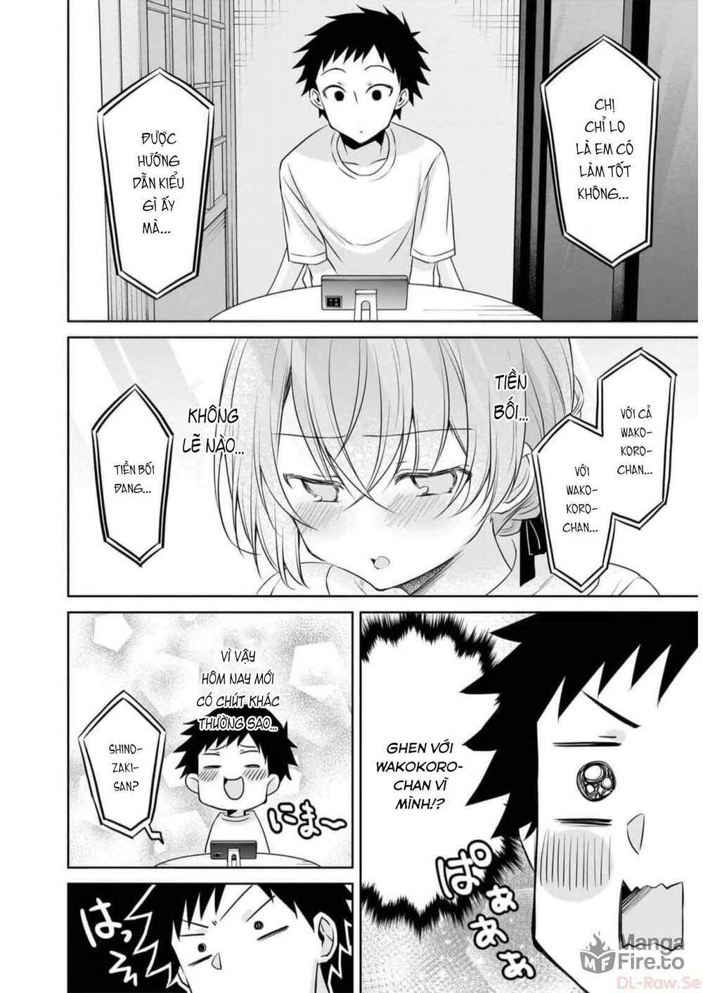 Câu Chuyện Về Tiền Bối Nhỏ Nhắn Ở Chỗ Làm Của Tôi Chapter 78 - 11