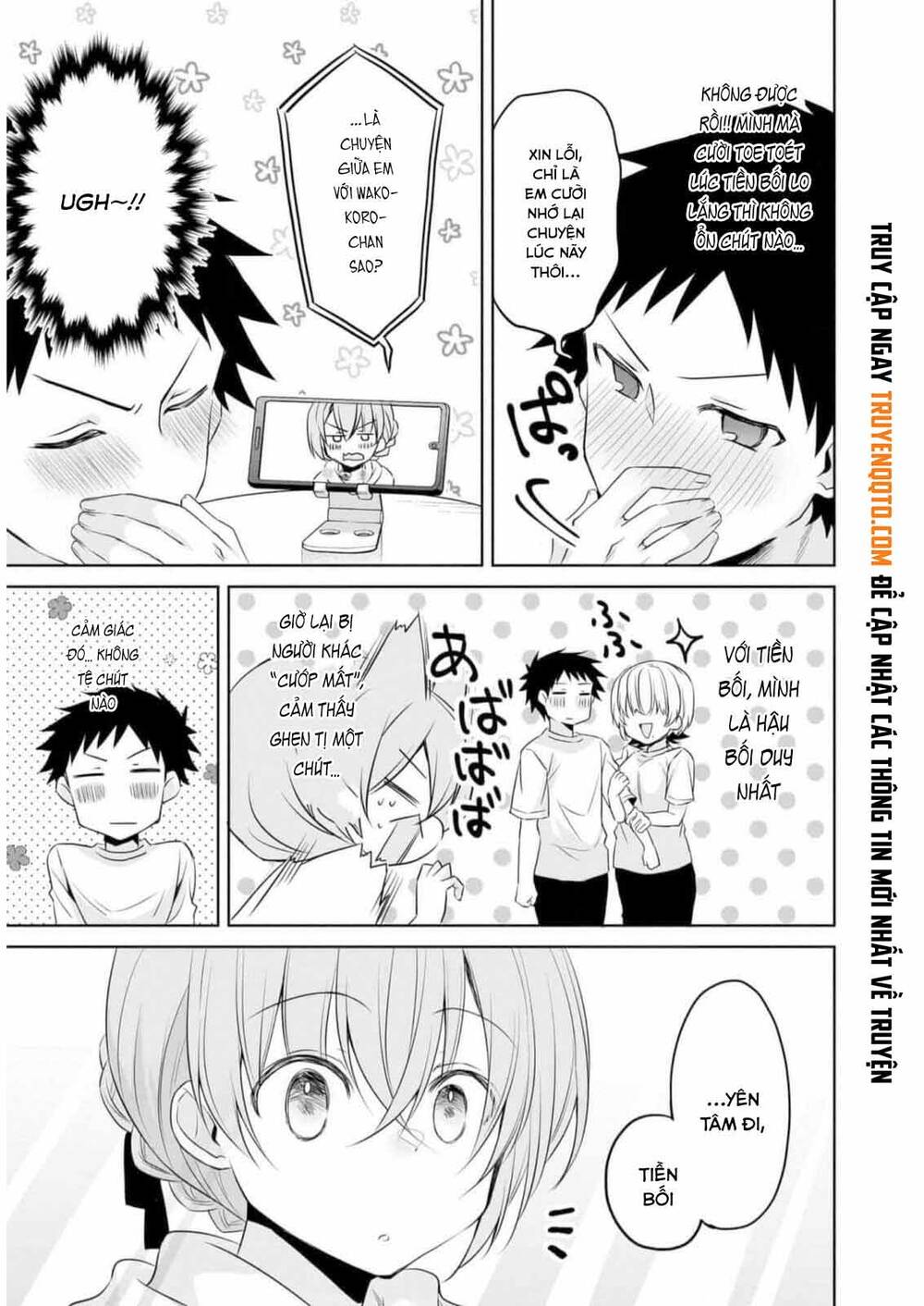 Câu Chuyện Về Tiền Bối Nhỏ Nhắn Ở Chỗ Làm Của Tôi Chapter 78 - 12