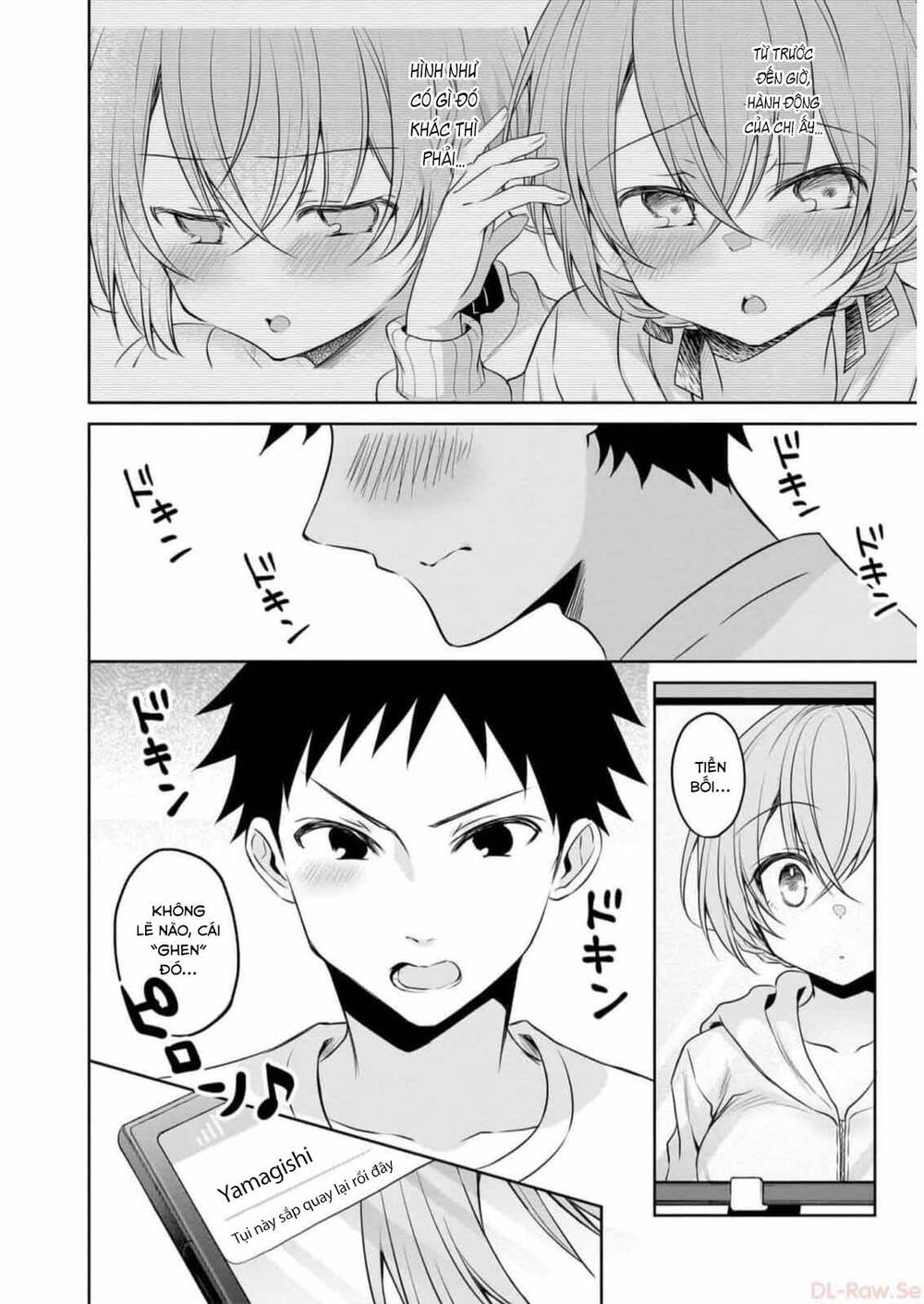 Câu Chuyện Về Tiền Bối Nhỏ Nhắn Ở Chỗ Làm Của Tôi Chapter 78 - 15