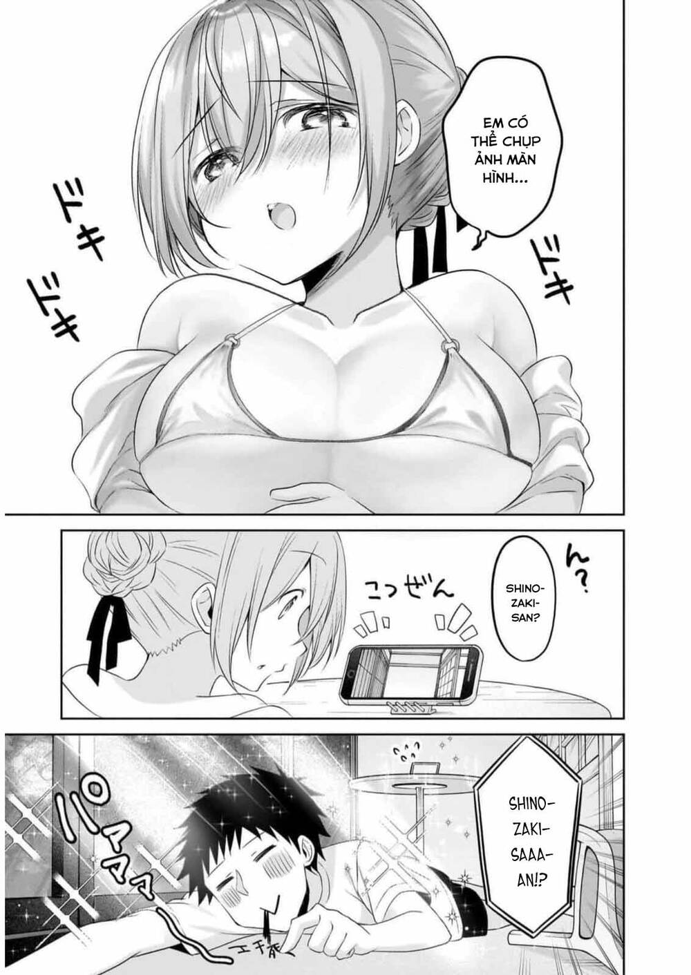 Câu Chuyện Về Tiền Bối Nhỏ Nhắn Ở Chỗ Làm Của Tôi Chapter 78 - 18