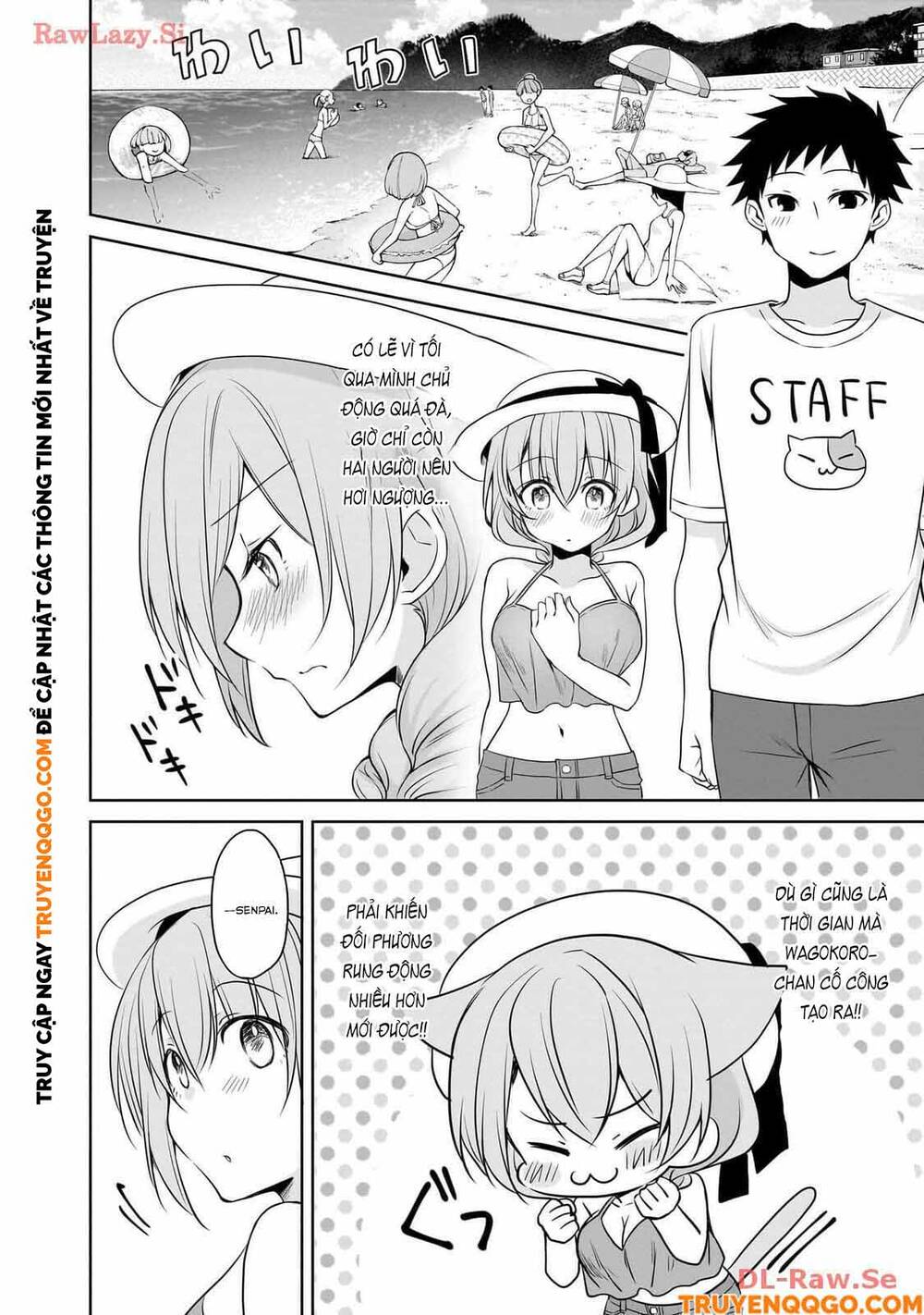 Câu Chuyện Về Tiền Bối Nhỏ Nhắn Ở Chỗ Làm Của Tôi Chapter 79 - 5