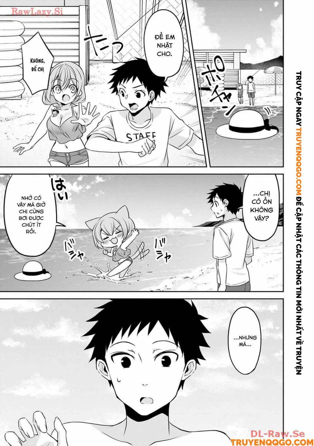 Câu Chuyện Về Tiền Bối Nhỏ Nhắn Ở Chỗ Làm Của Tôi Chapter 79 - 8